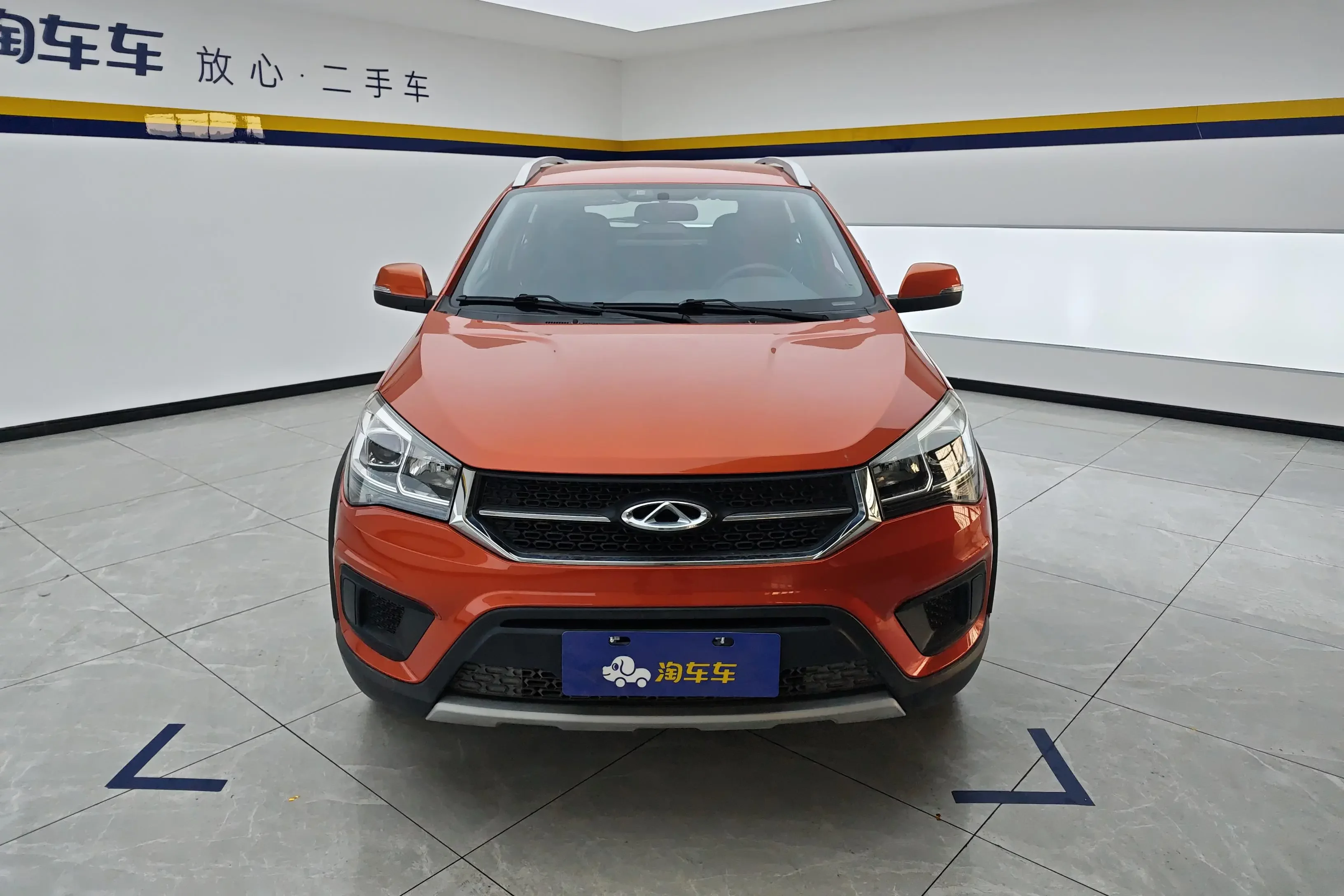 Chery Tiggo 3x