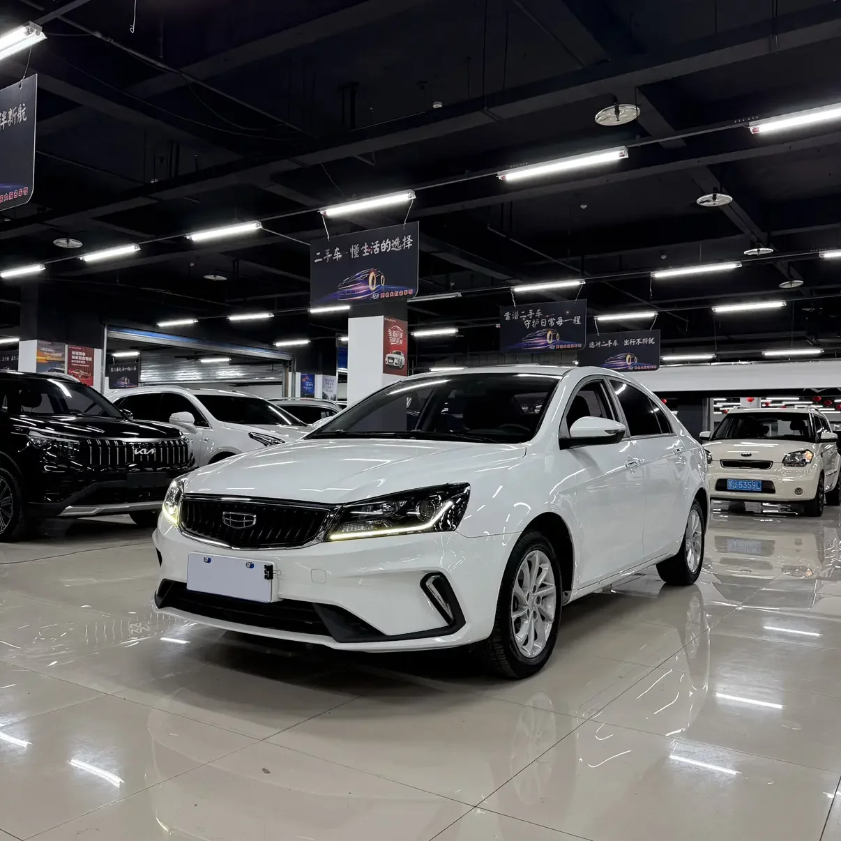 Geely emgrand