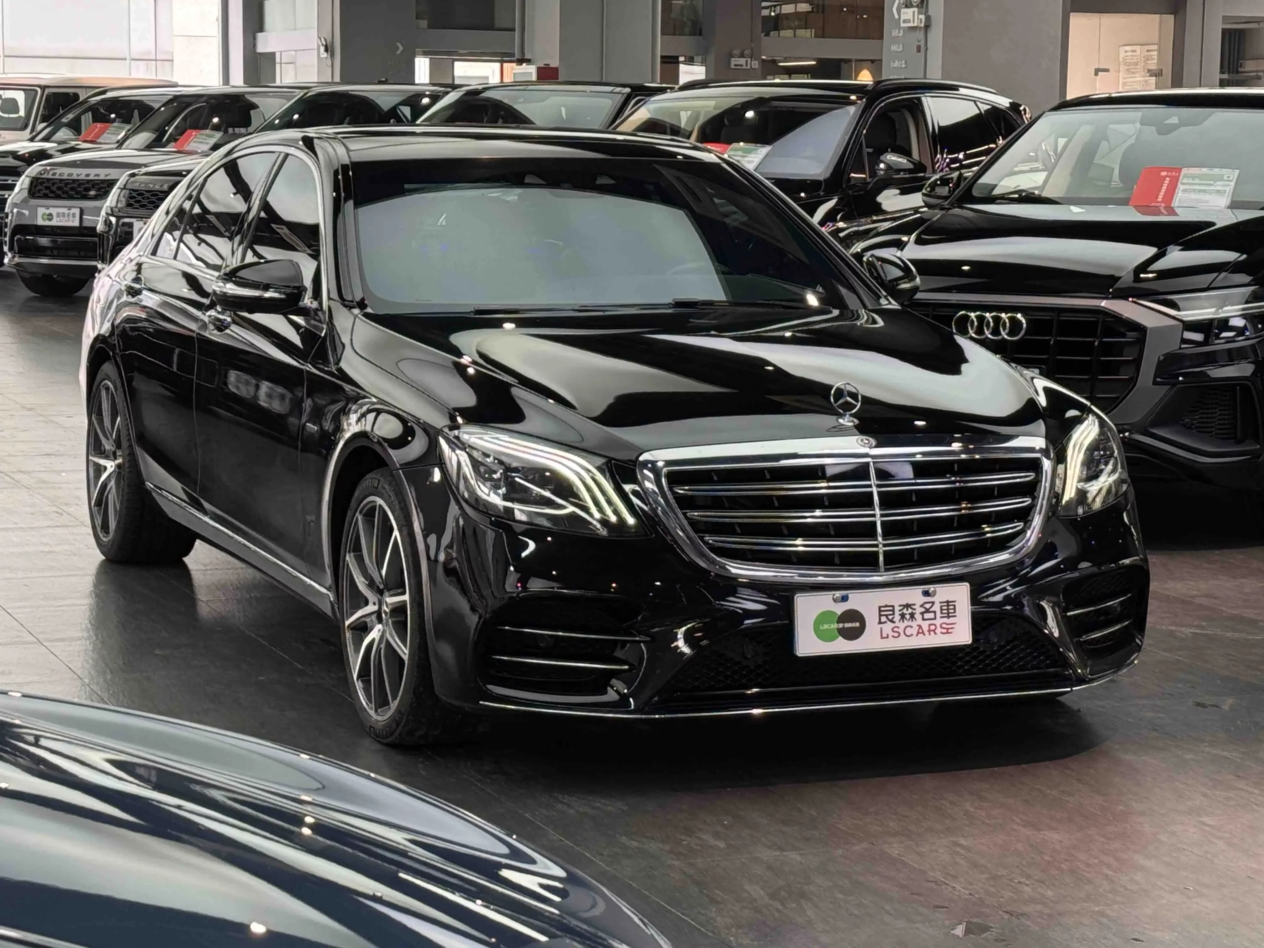 Mercedes-Benz S Class