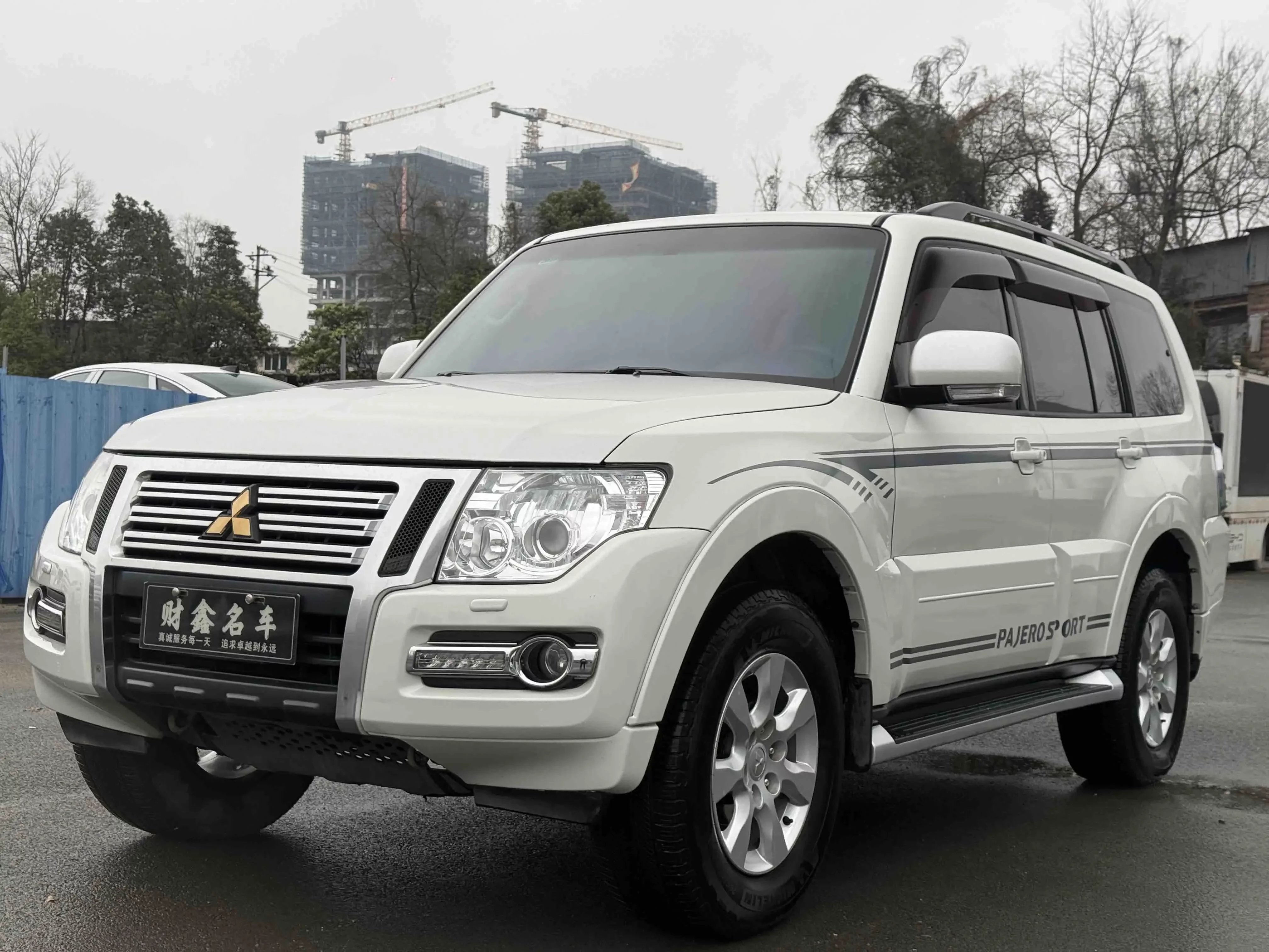 Mitsubishi Pajero
