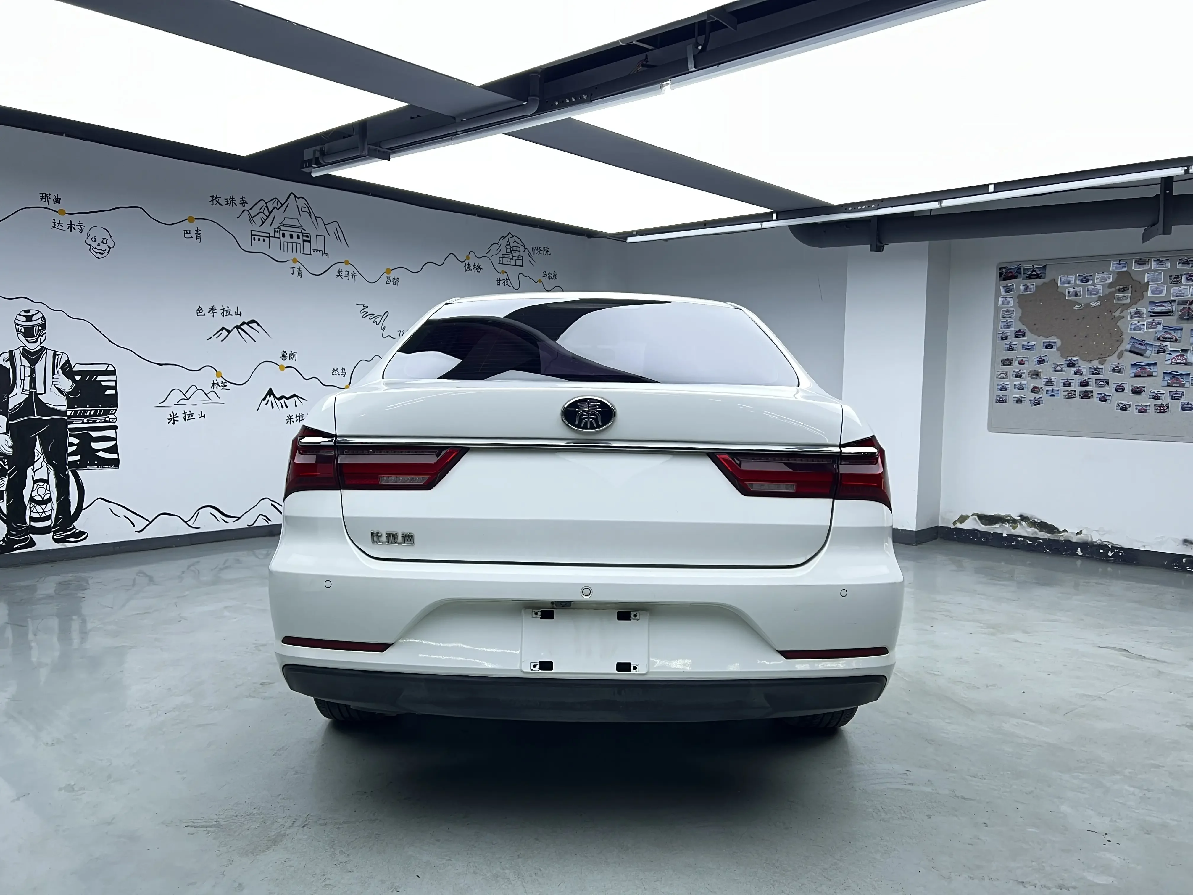 BYD Qin