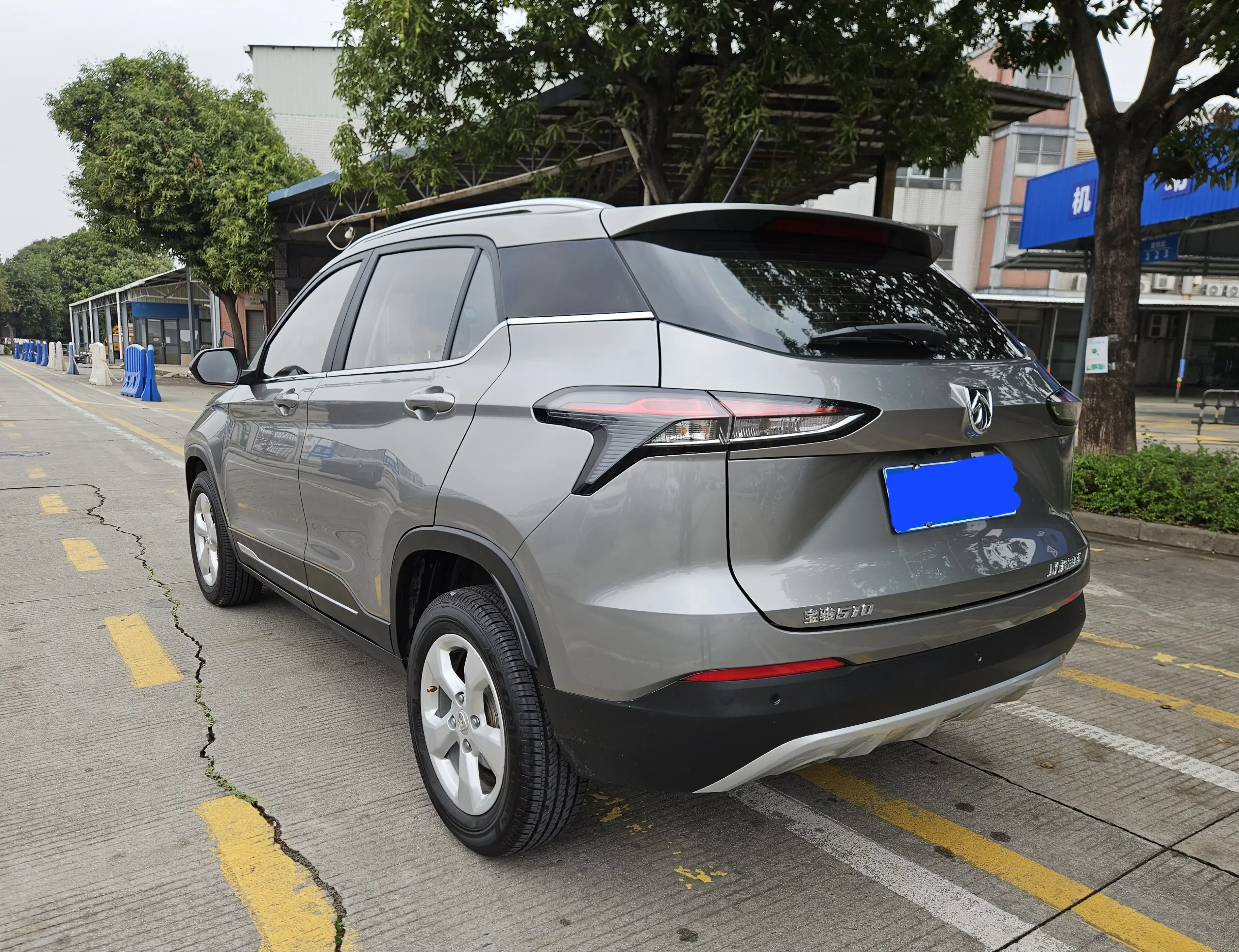 Baojun 510