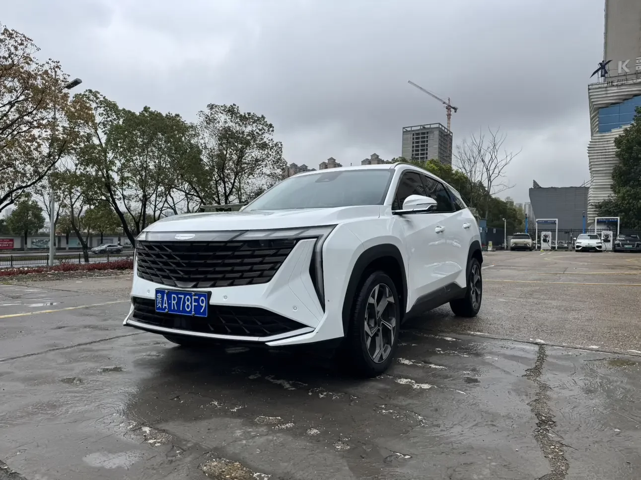 Geely Atlas L