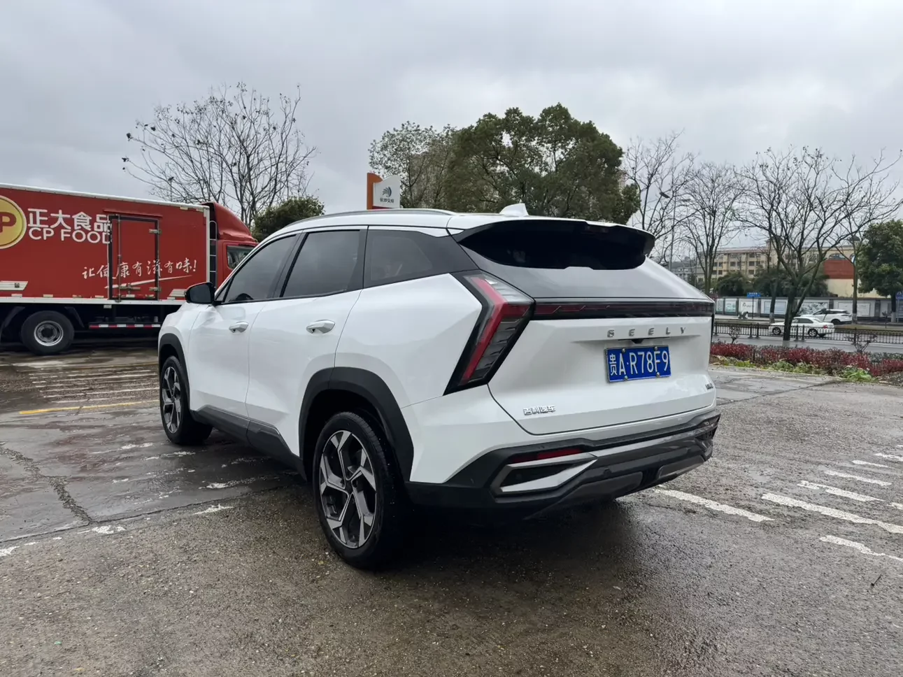 Geely Atlas L