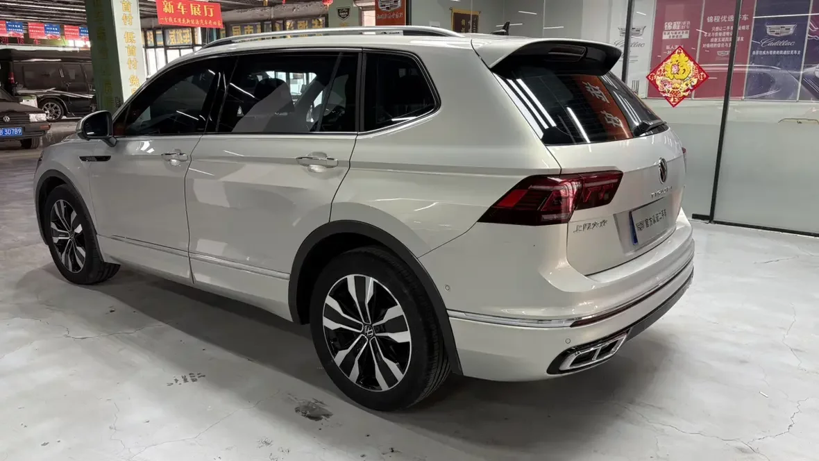 Volkswagen Tiguan L