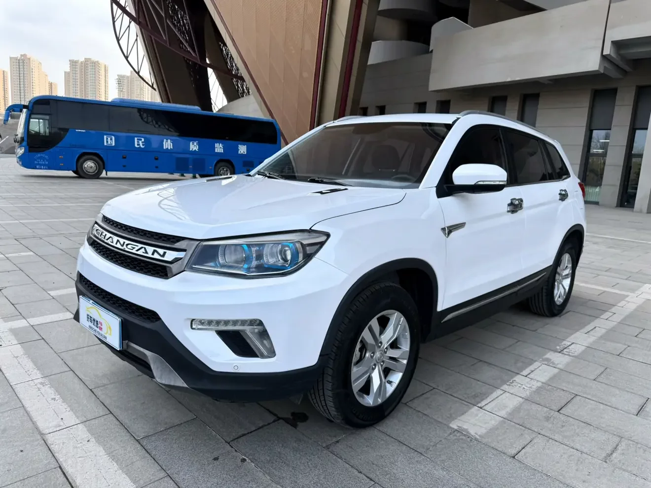 Changan CS75