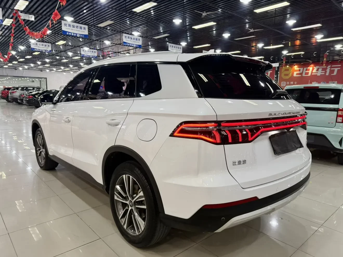 BYD Song Pro