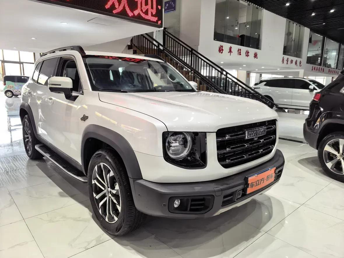 Haval Dargo