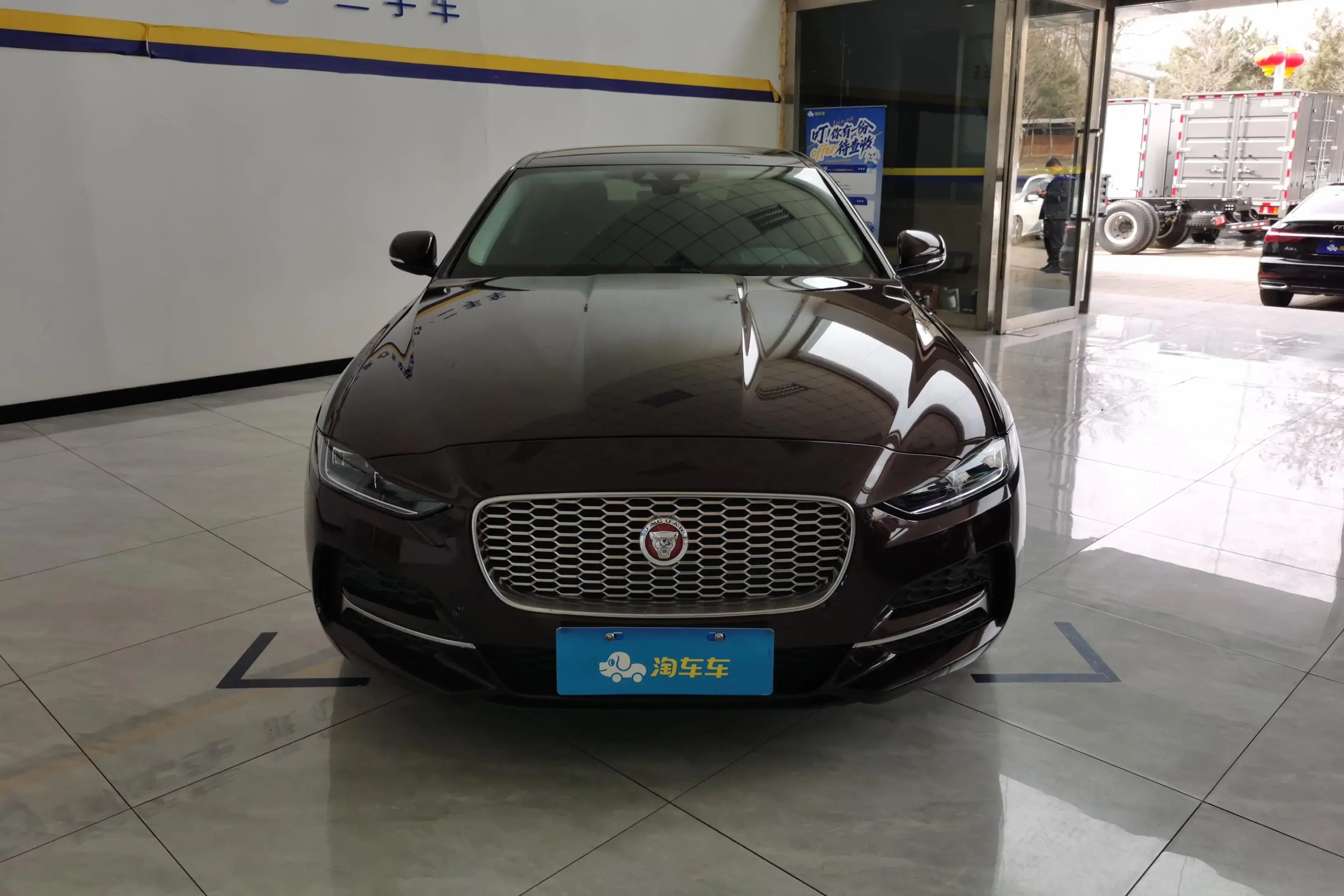 Jaguar XEL