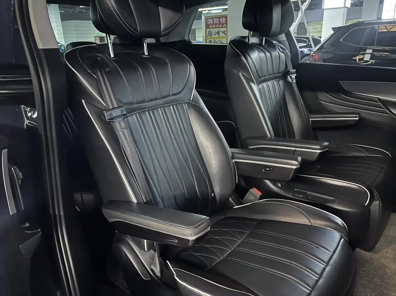 Roewe iMAX8