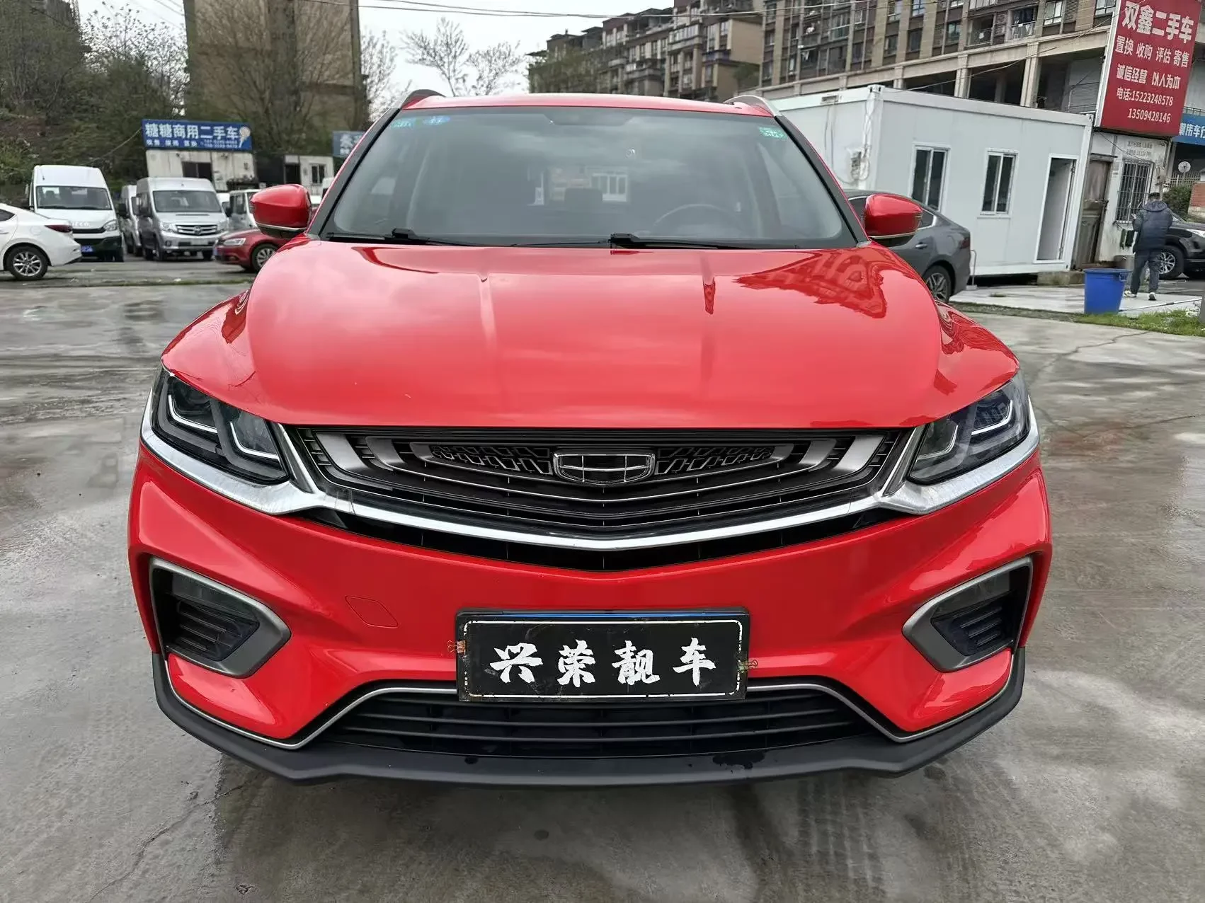 Geely Coolray SX11