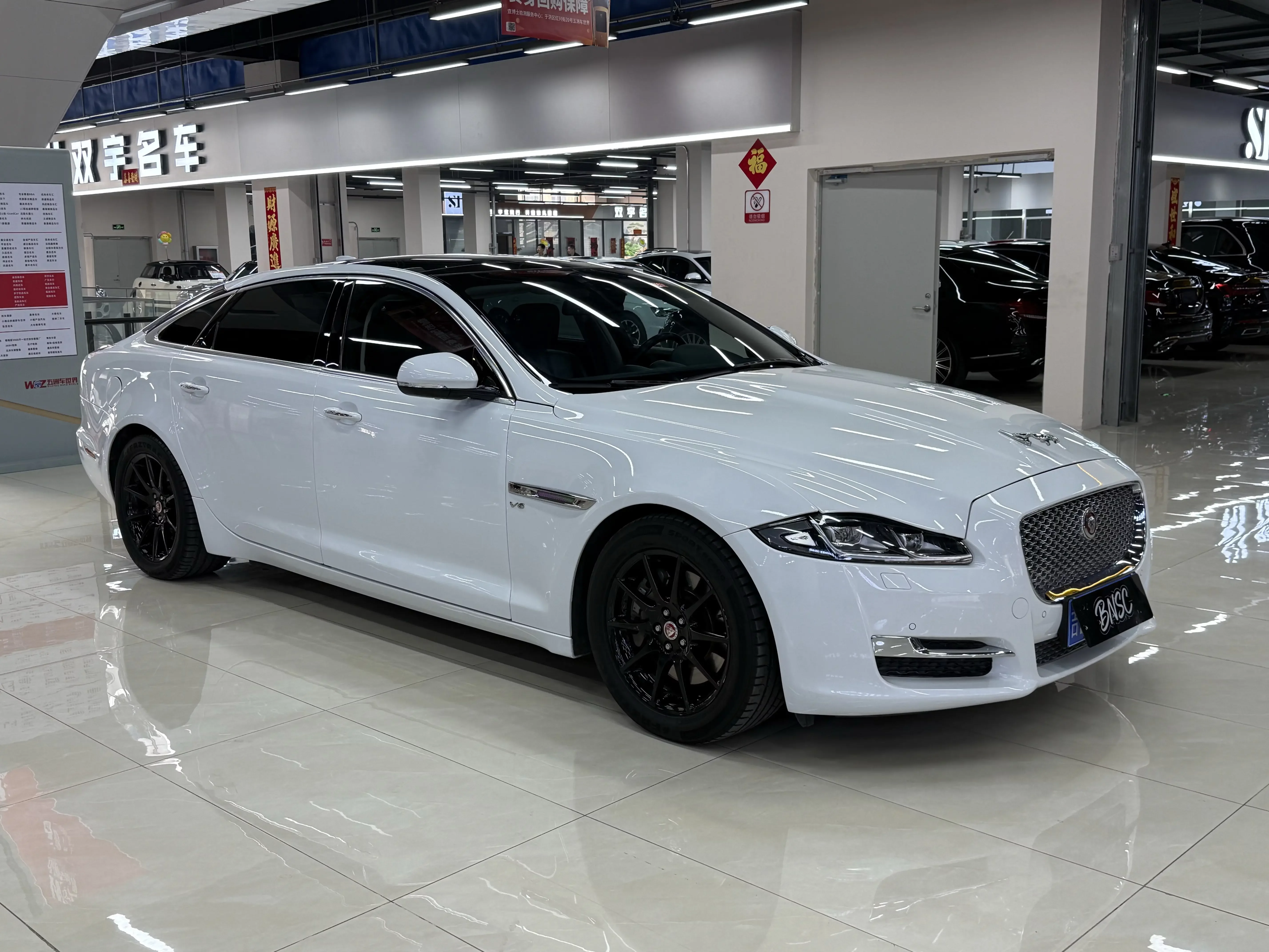 Jaguar XJ