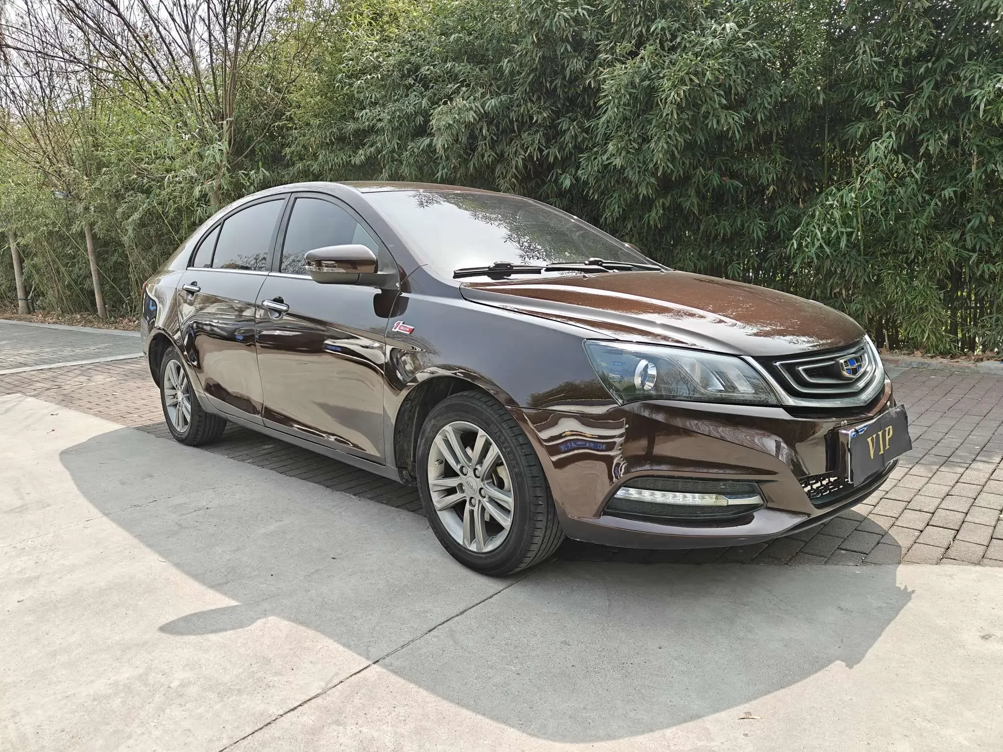 Geely emgrand