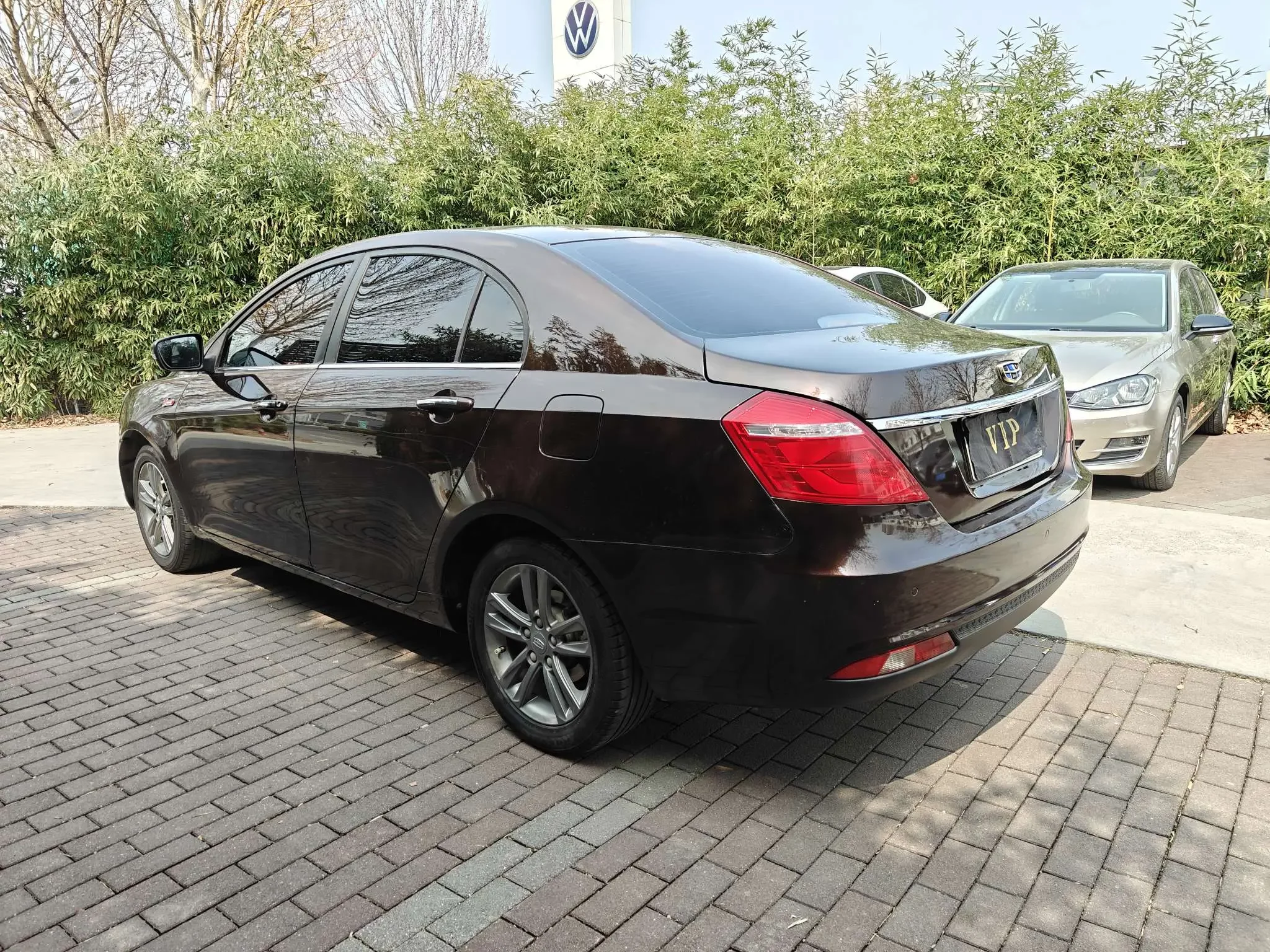 Geely emgrand