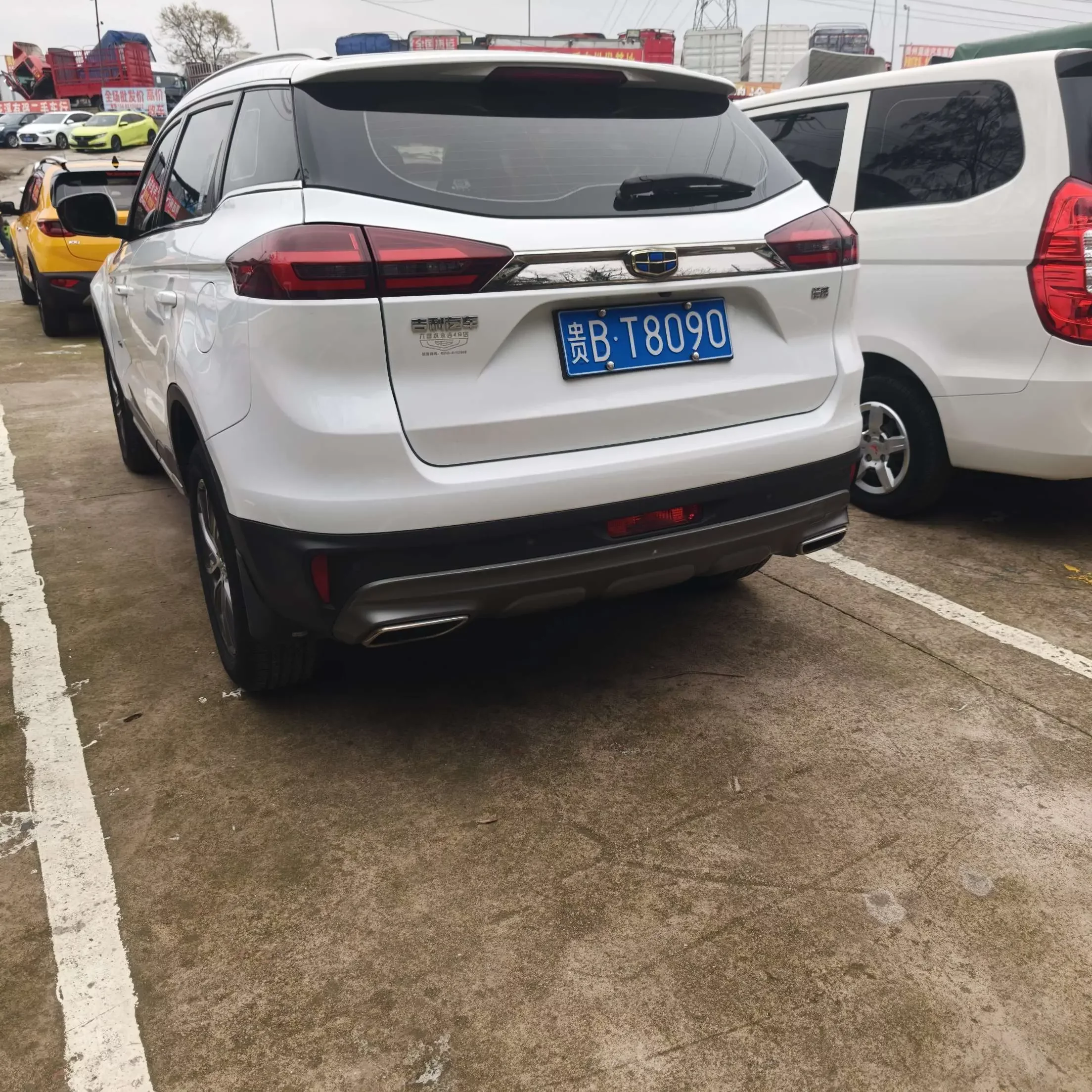Geely Atlas