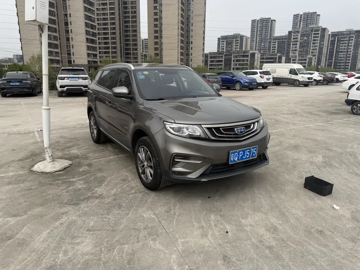 Geely Atlas
