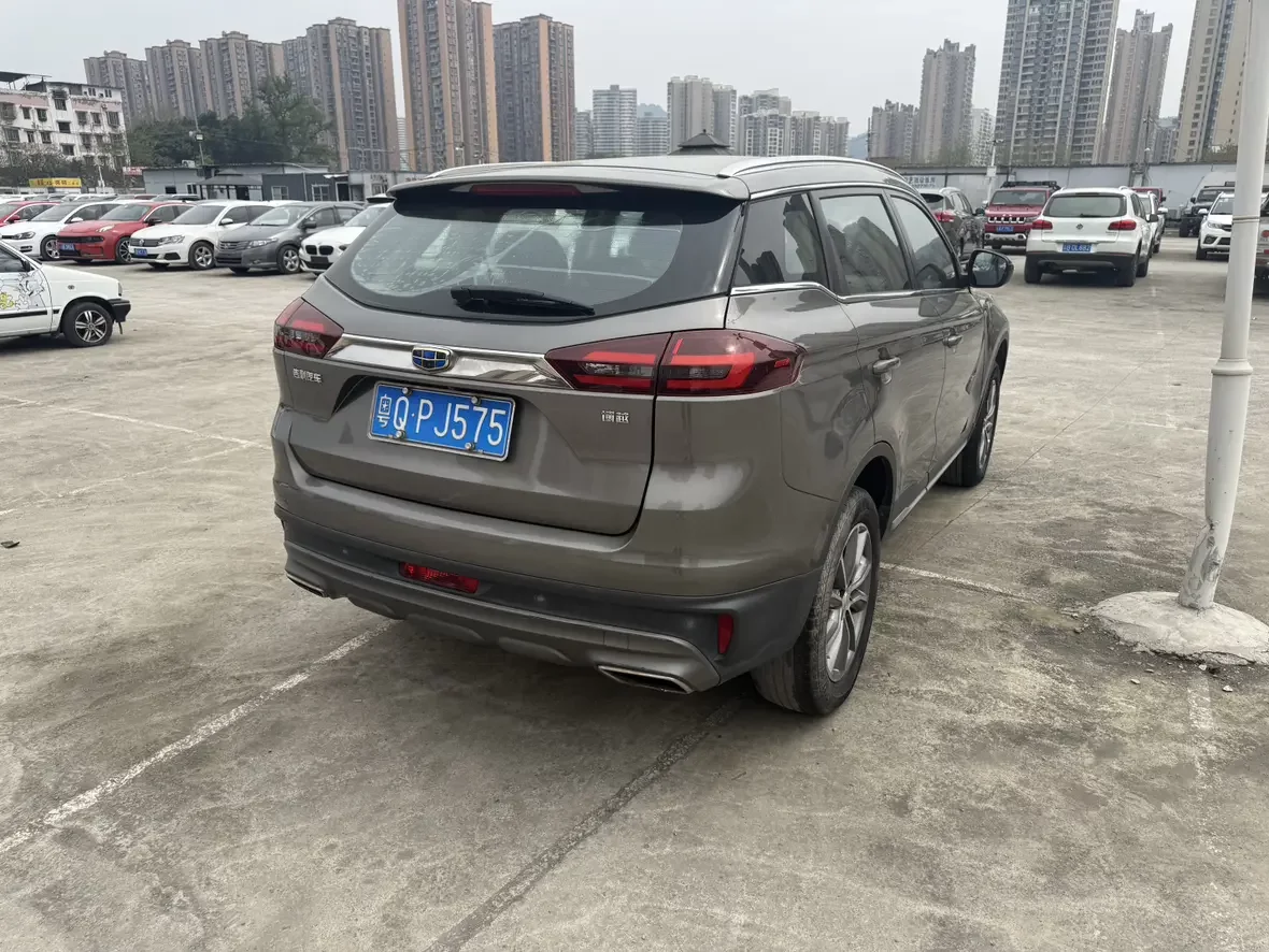 Geely Atlas