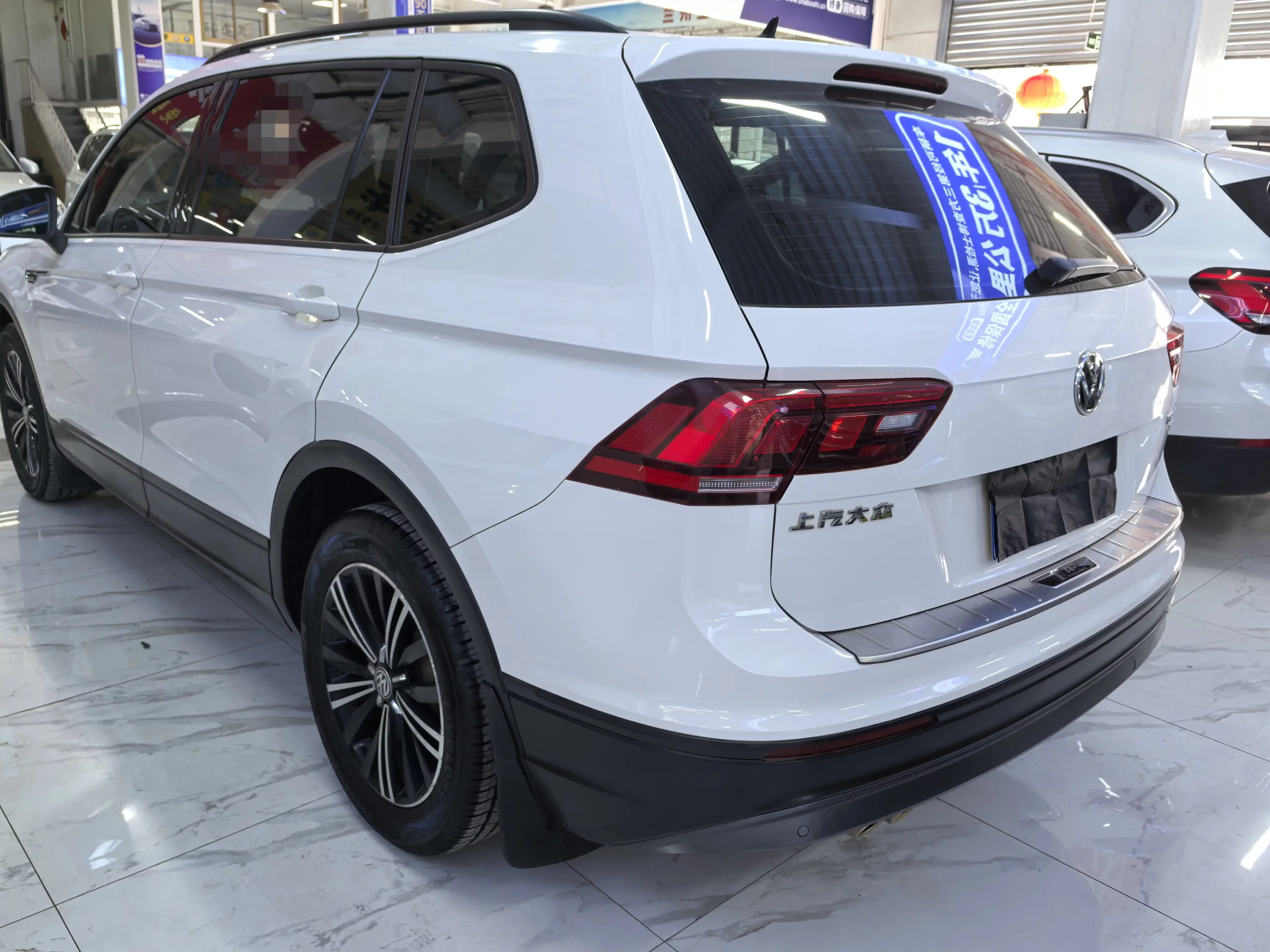 Volkswagen Tiguan L