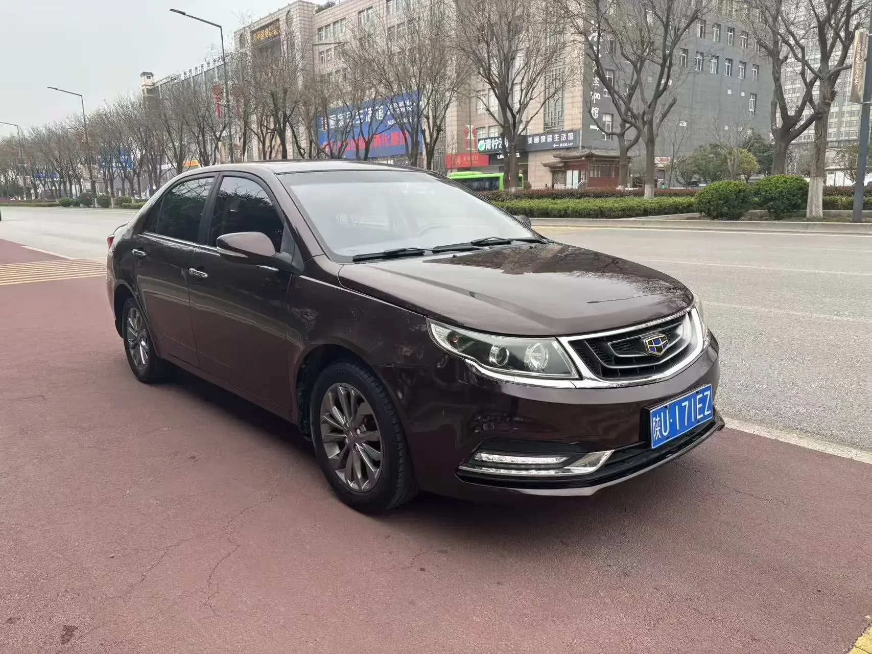 Geely Vision