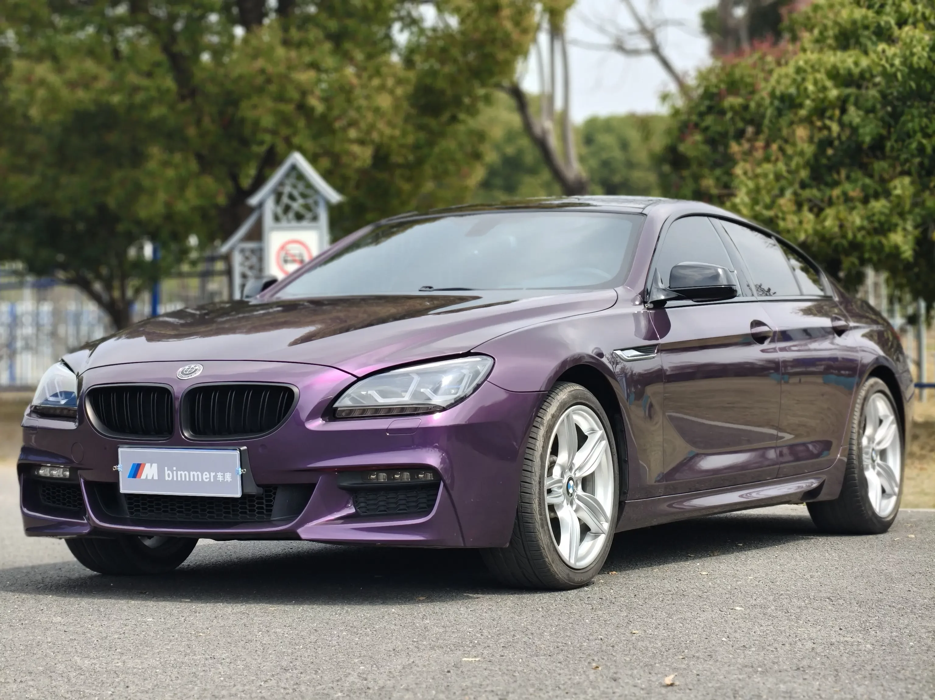 BMW 6 Series