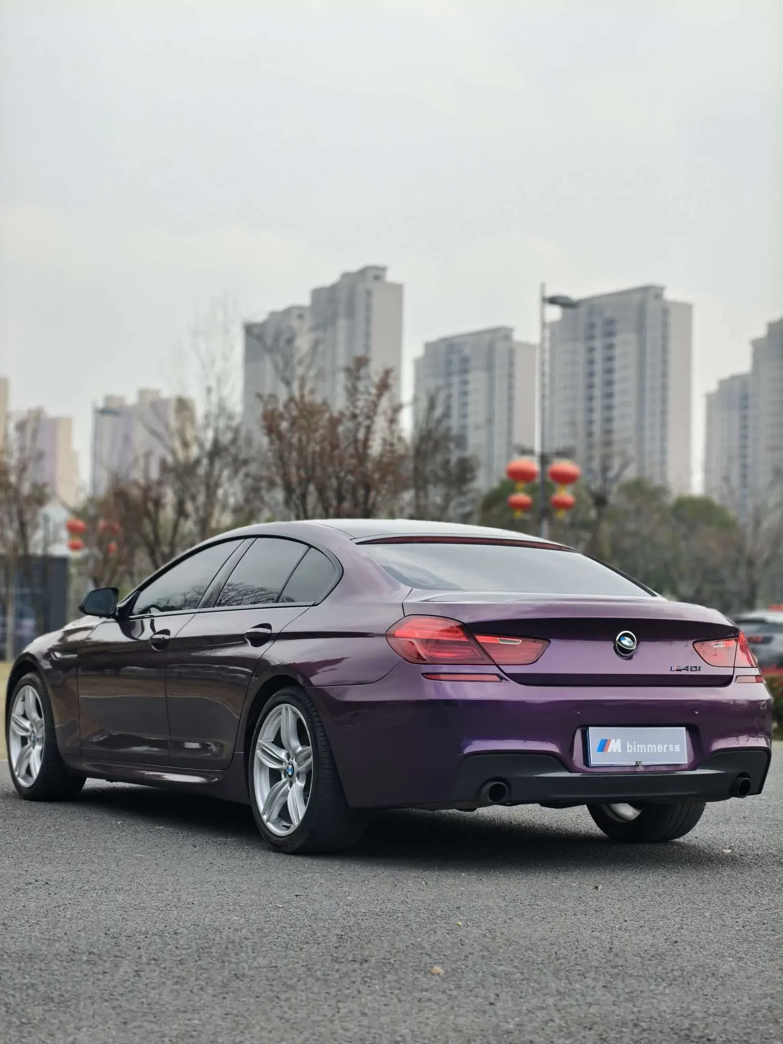 BMW 6 Series