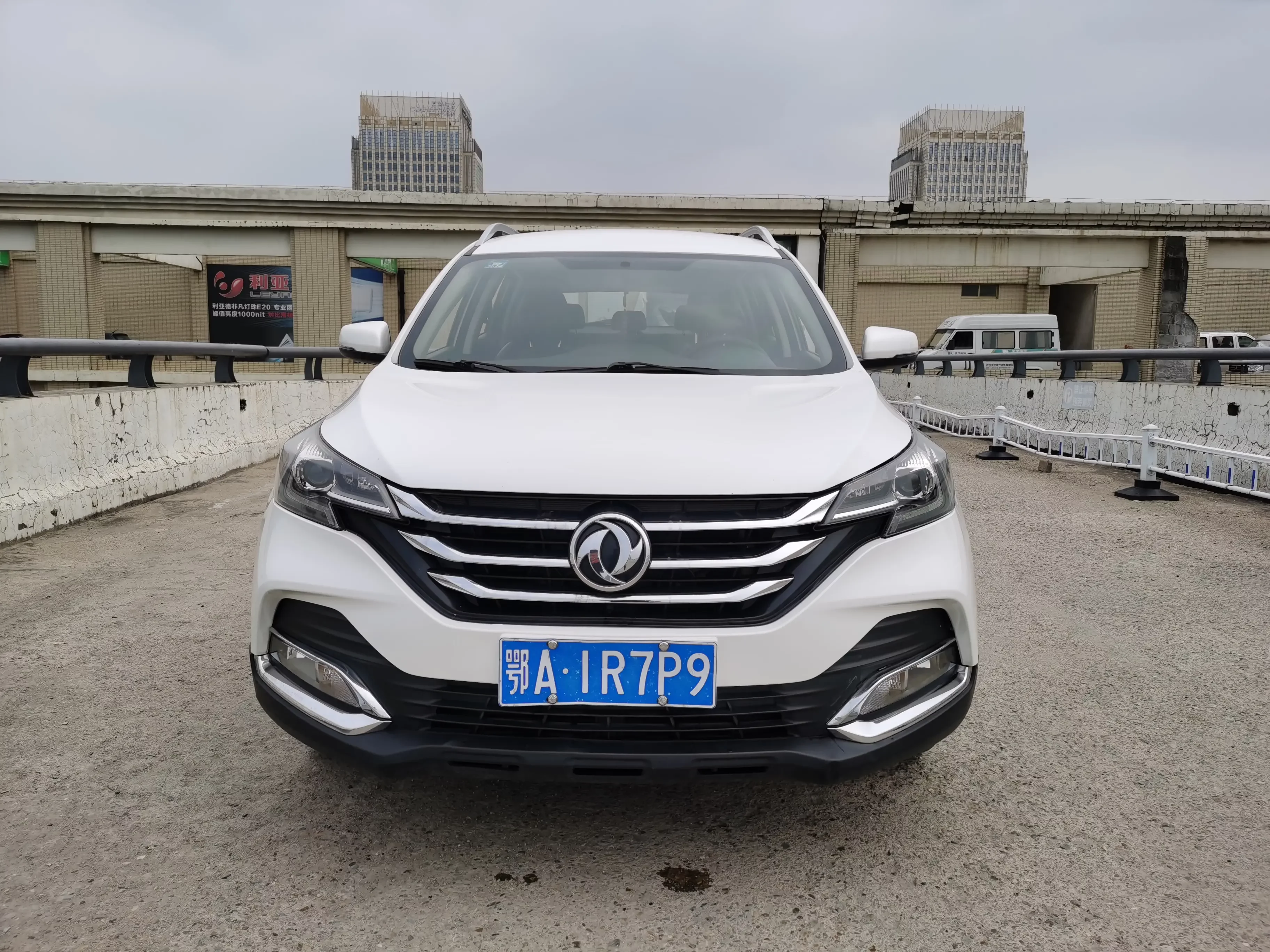 Dongfeng Fengshen AX7