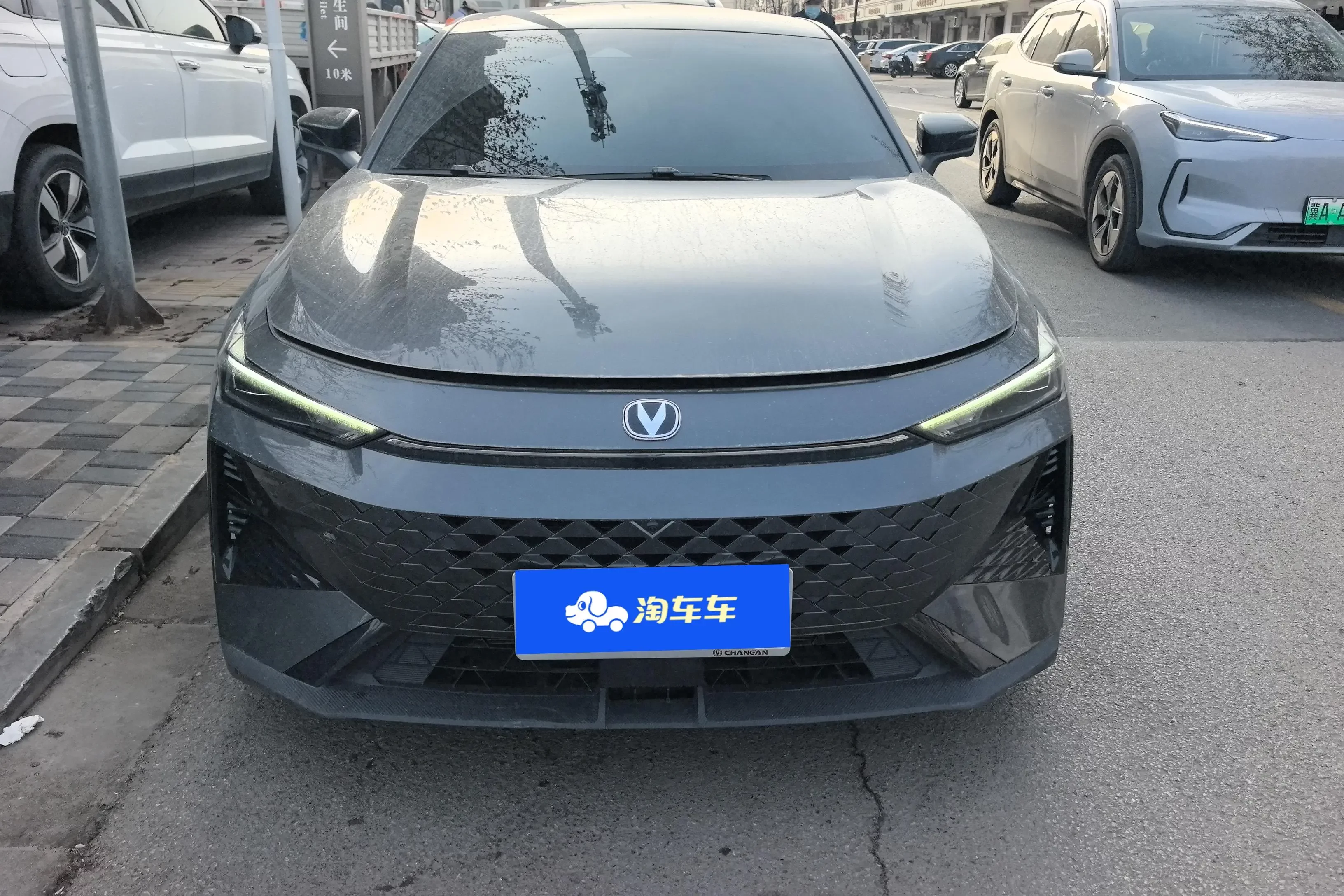 Changan UNI-V