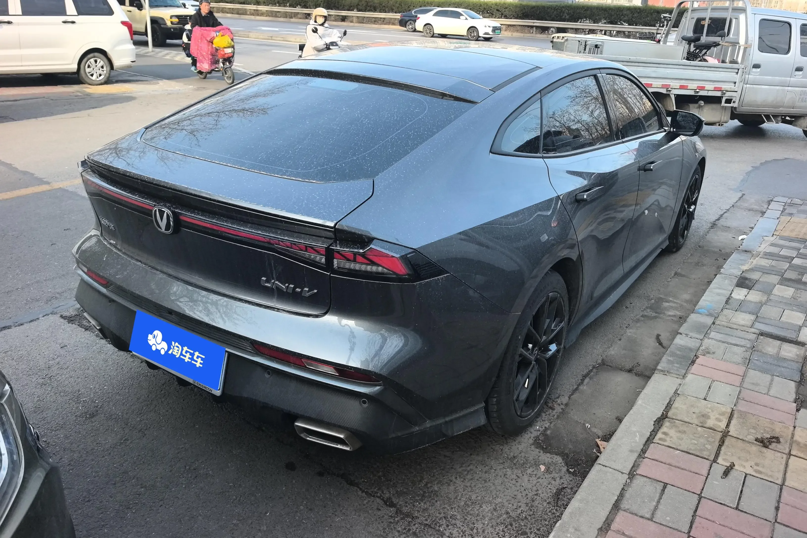 Changan UNI-V