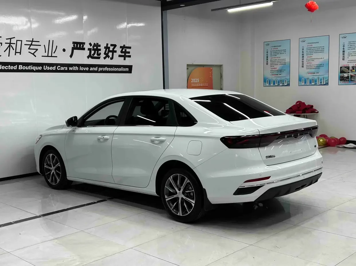 Geely emgrand