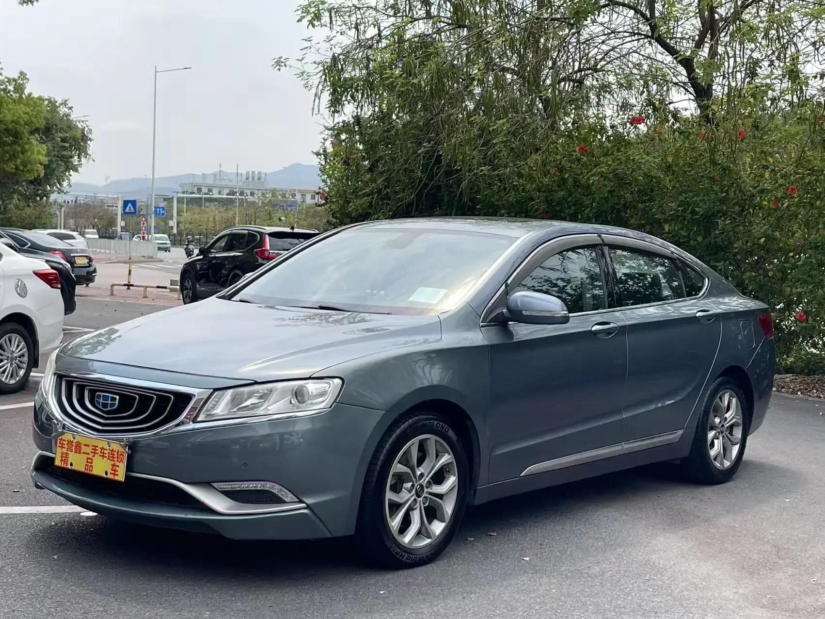 Geely Borui