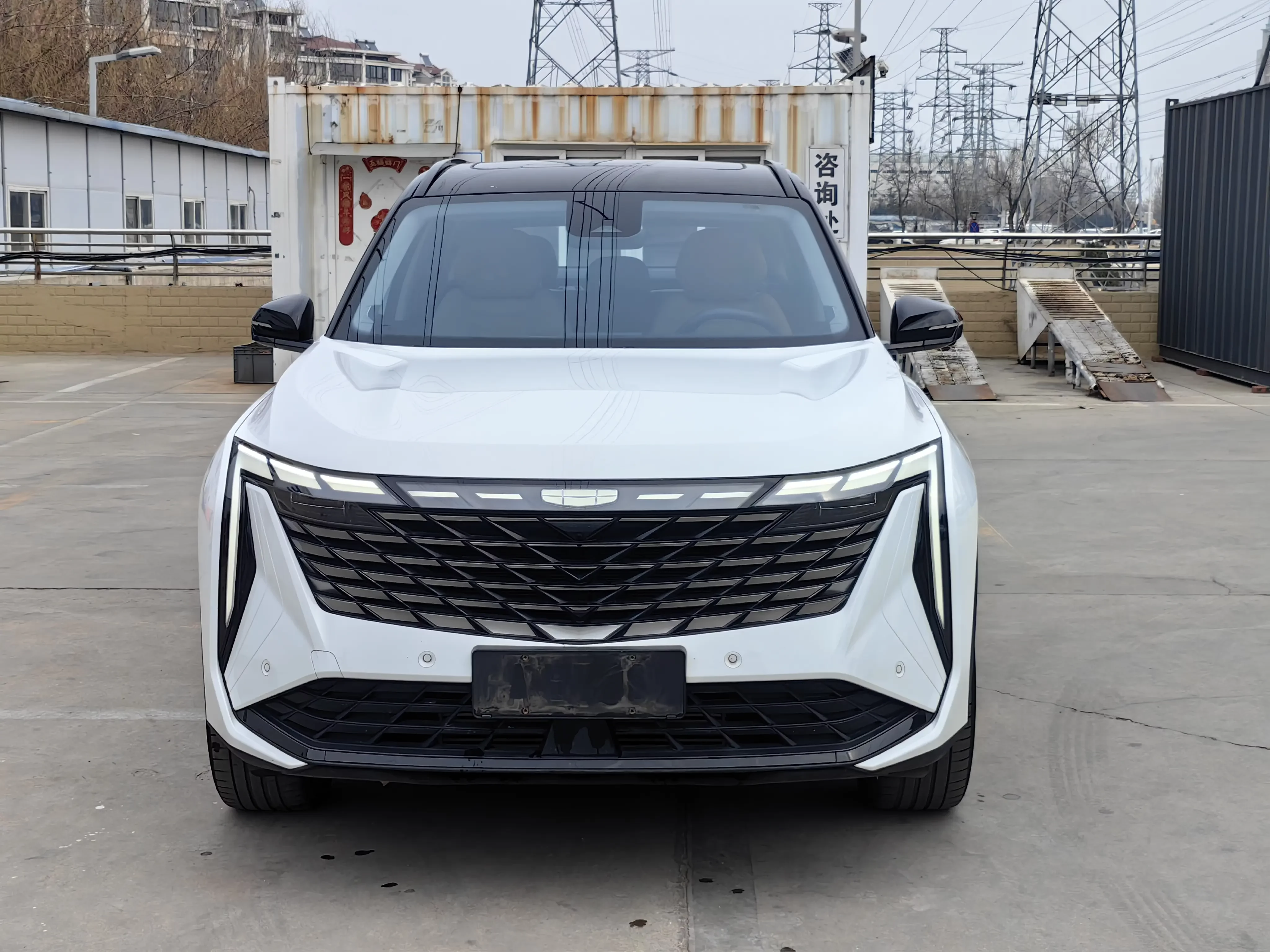 Geely Atlas L