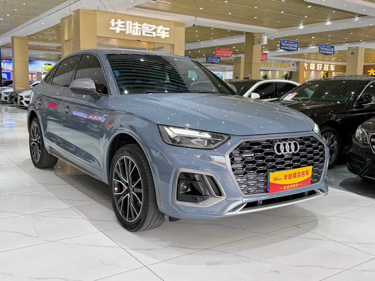 Audi Q5L Sportback