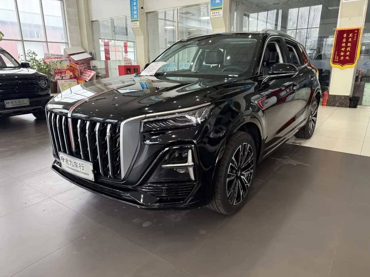 Hongqi HS5