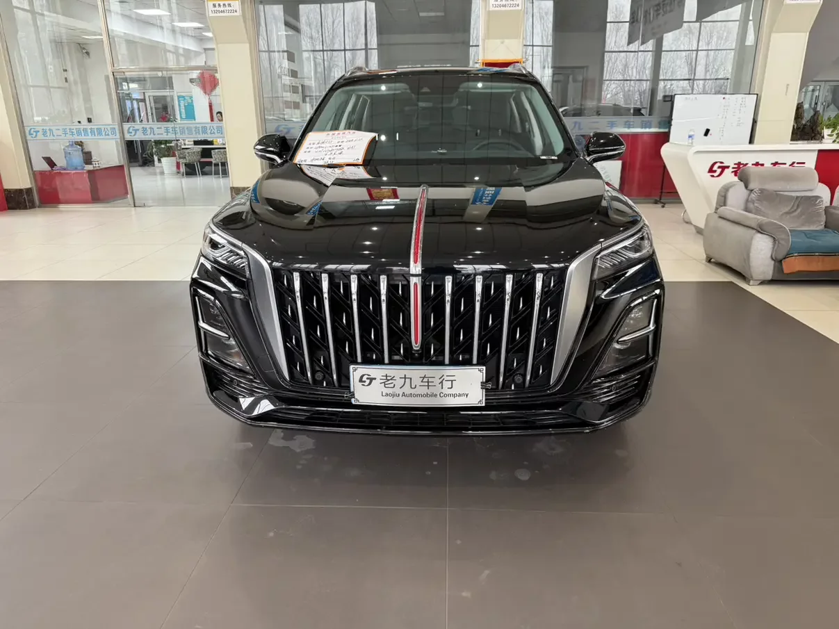 Hongqi HS5