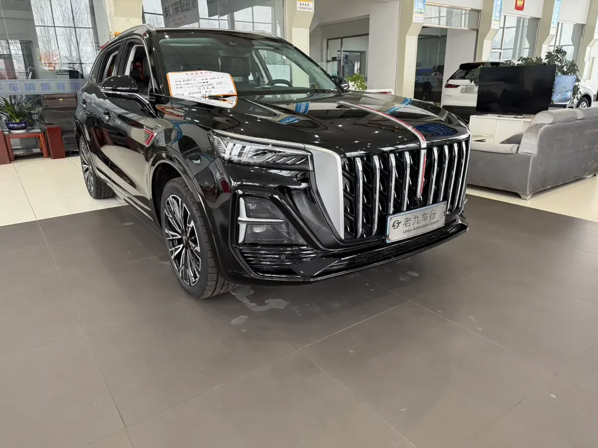Hongqi HS5