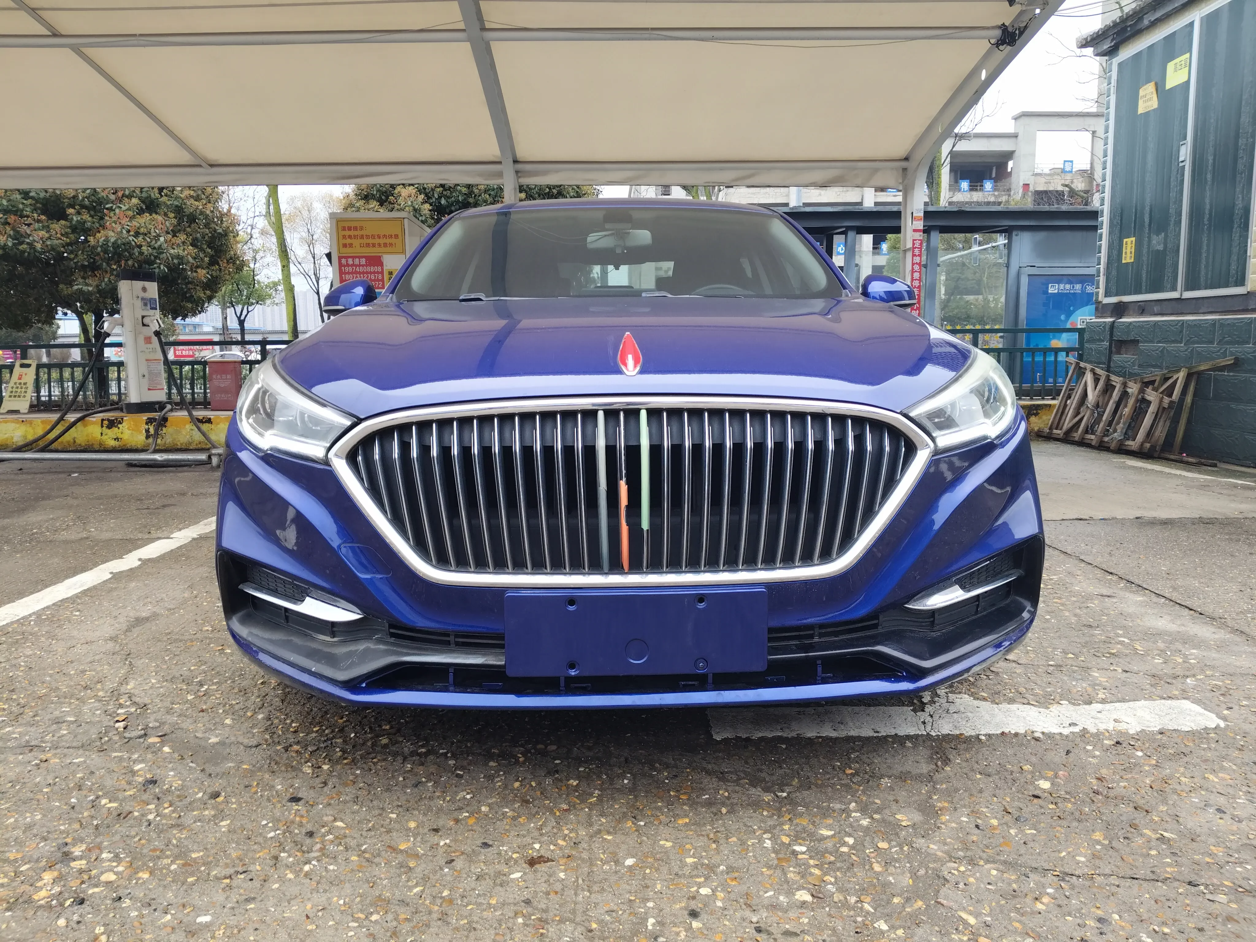 Hongqi H5 classic