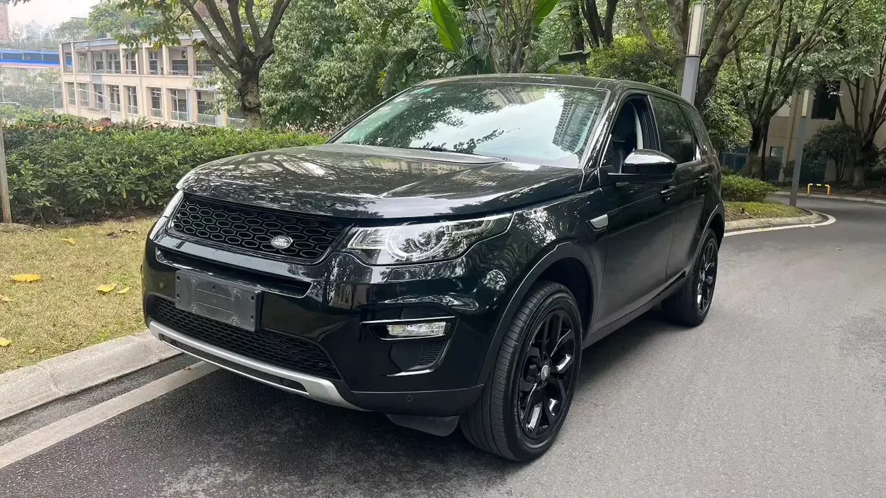 Land Rover Discover the magic