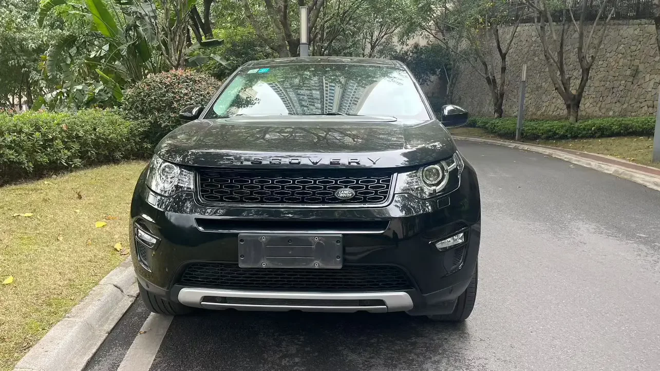 Land Rover Discover the magic