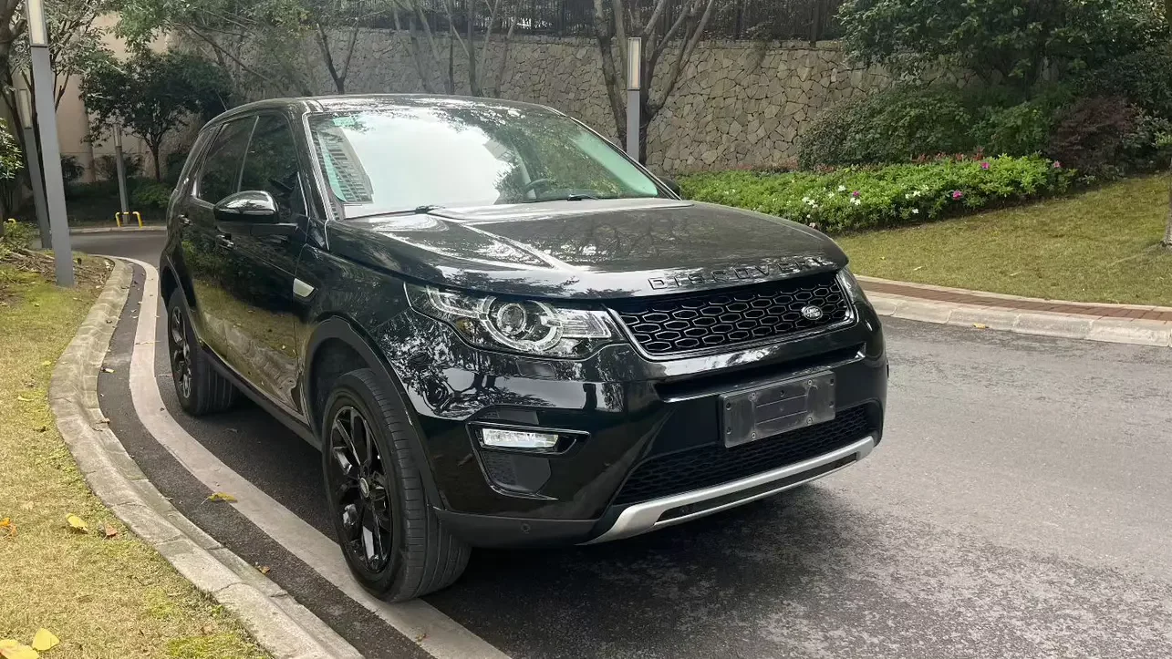 Land Rover Discover the magic
