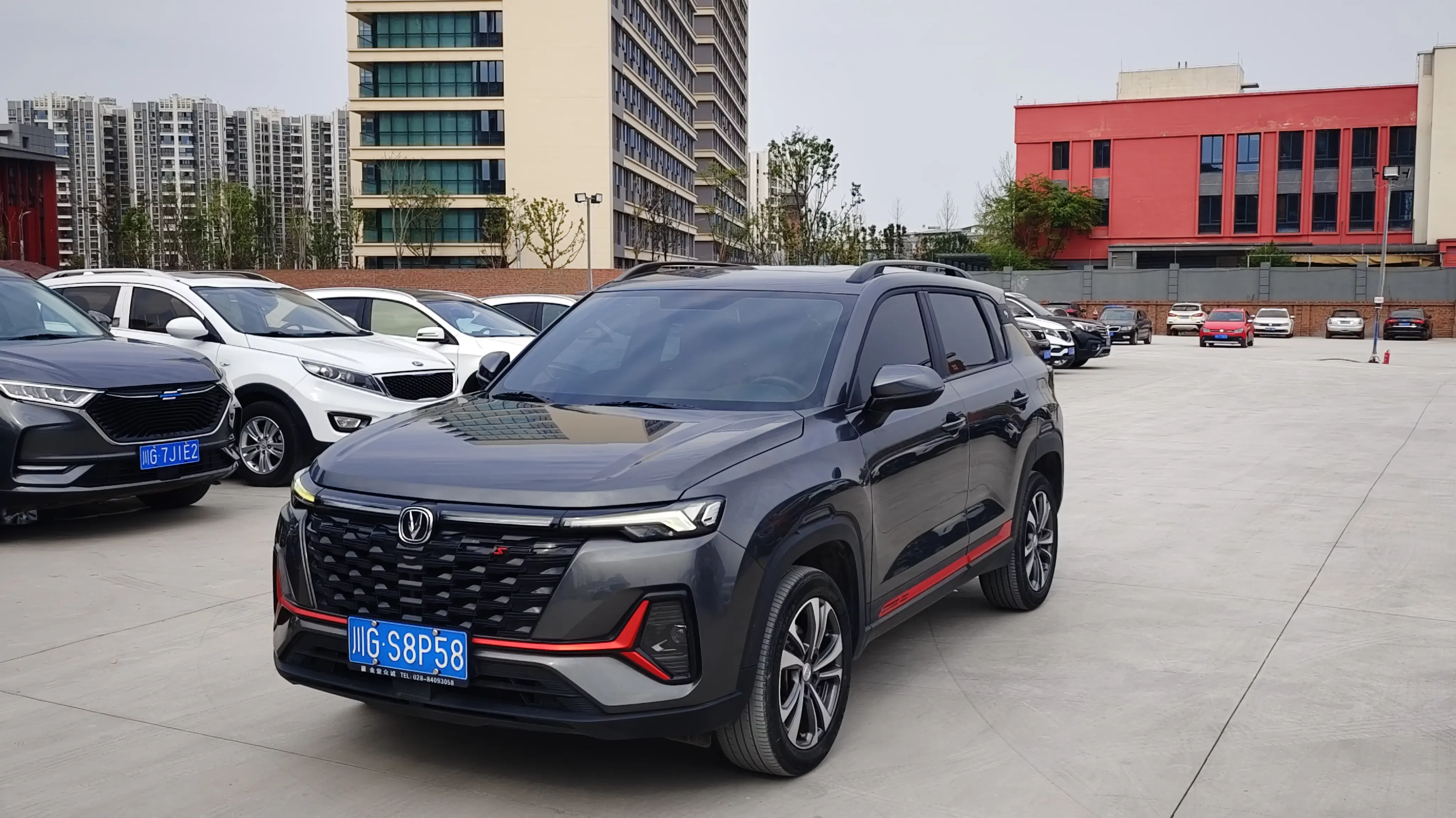 Changan CS35 PLUS