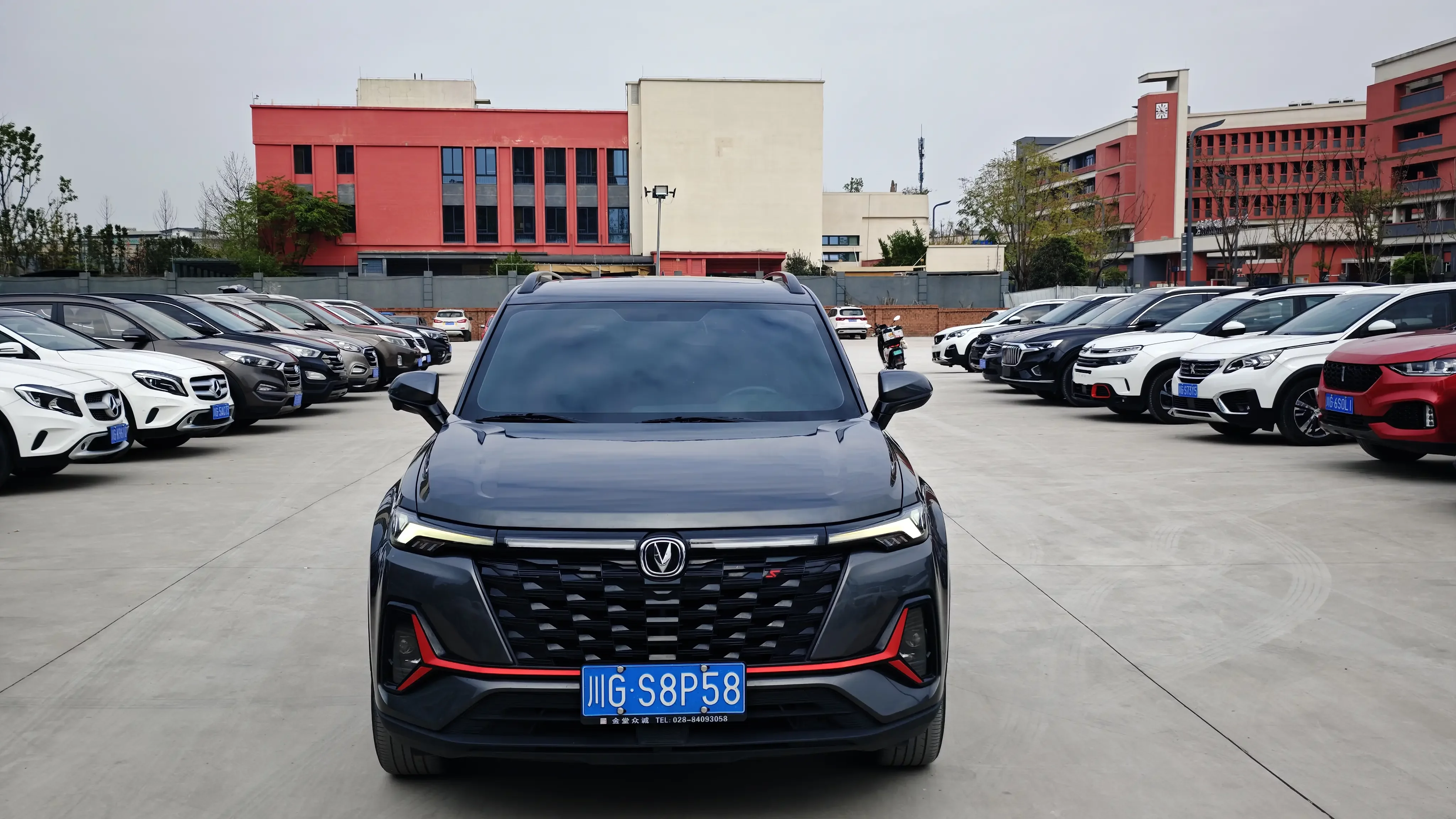 Changan CS35 PLUS