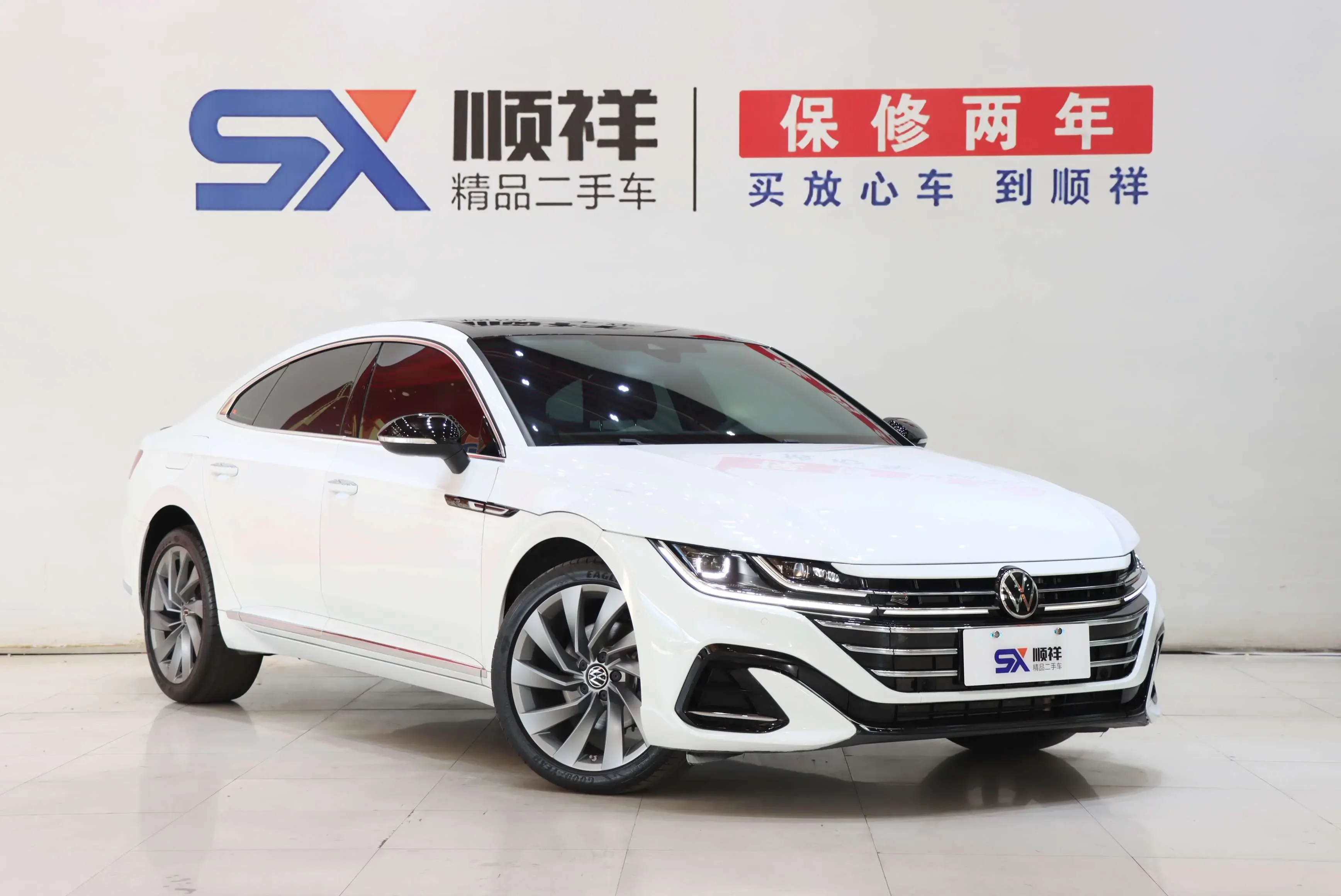 Volkswagen Arteon