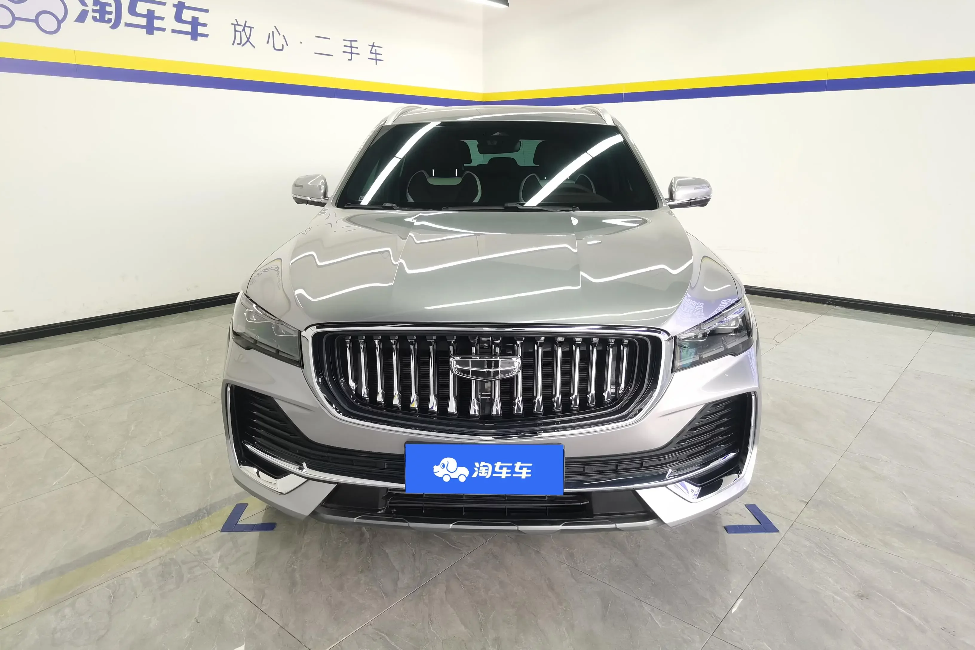 Geely Monjaro