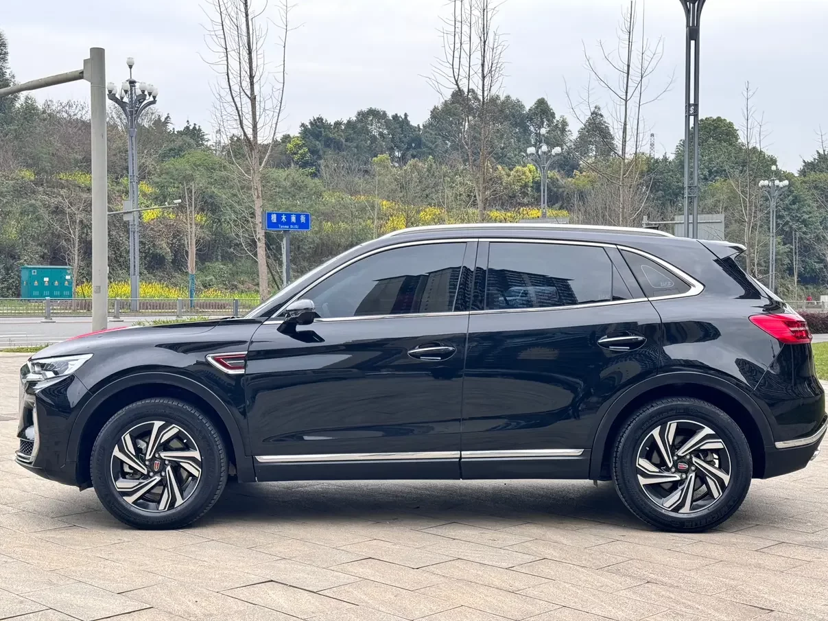 Hongqi HS5