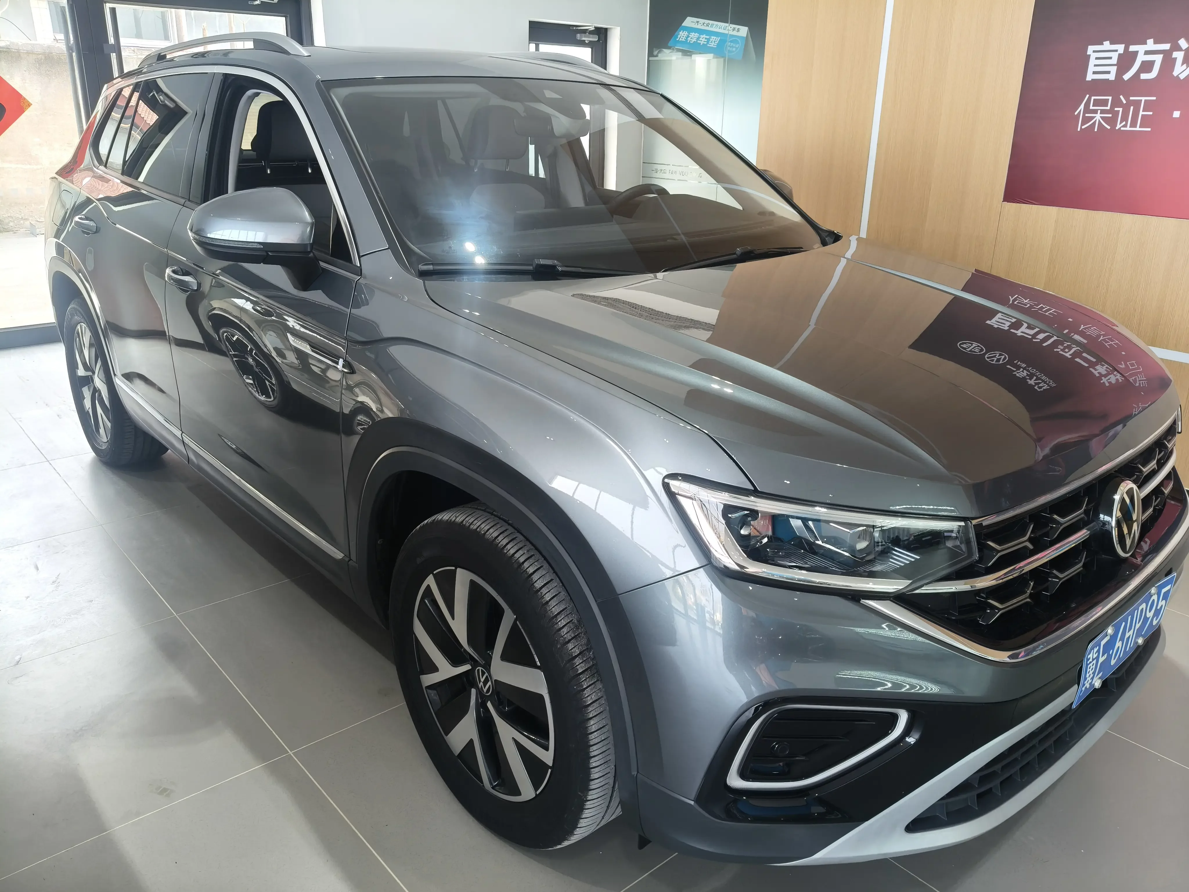 Volkswagen Tayron