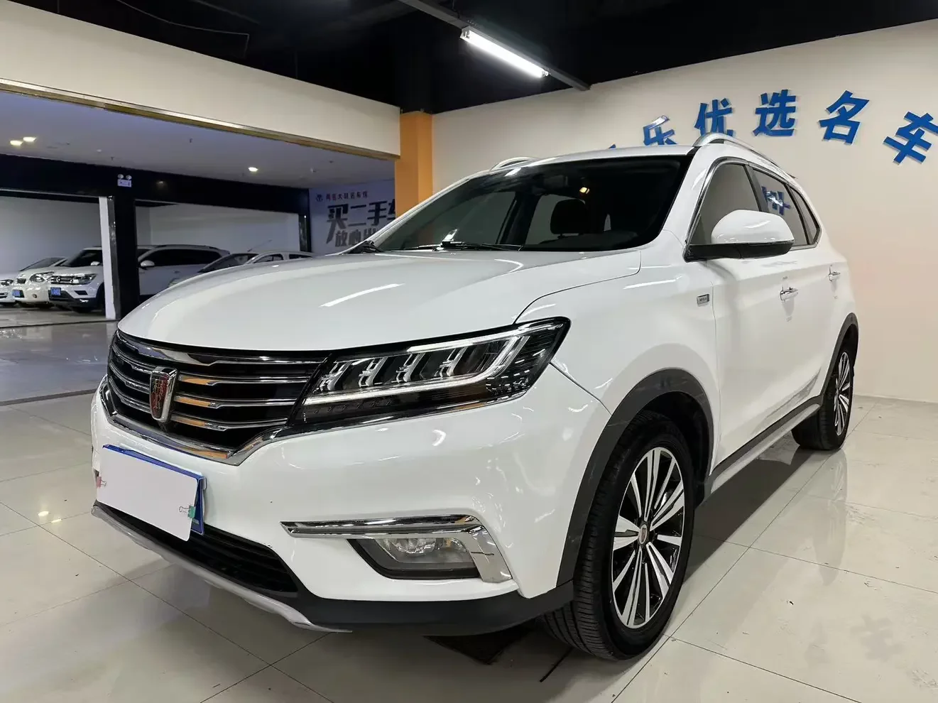 Roewe RX5