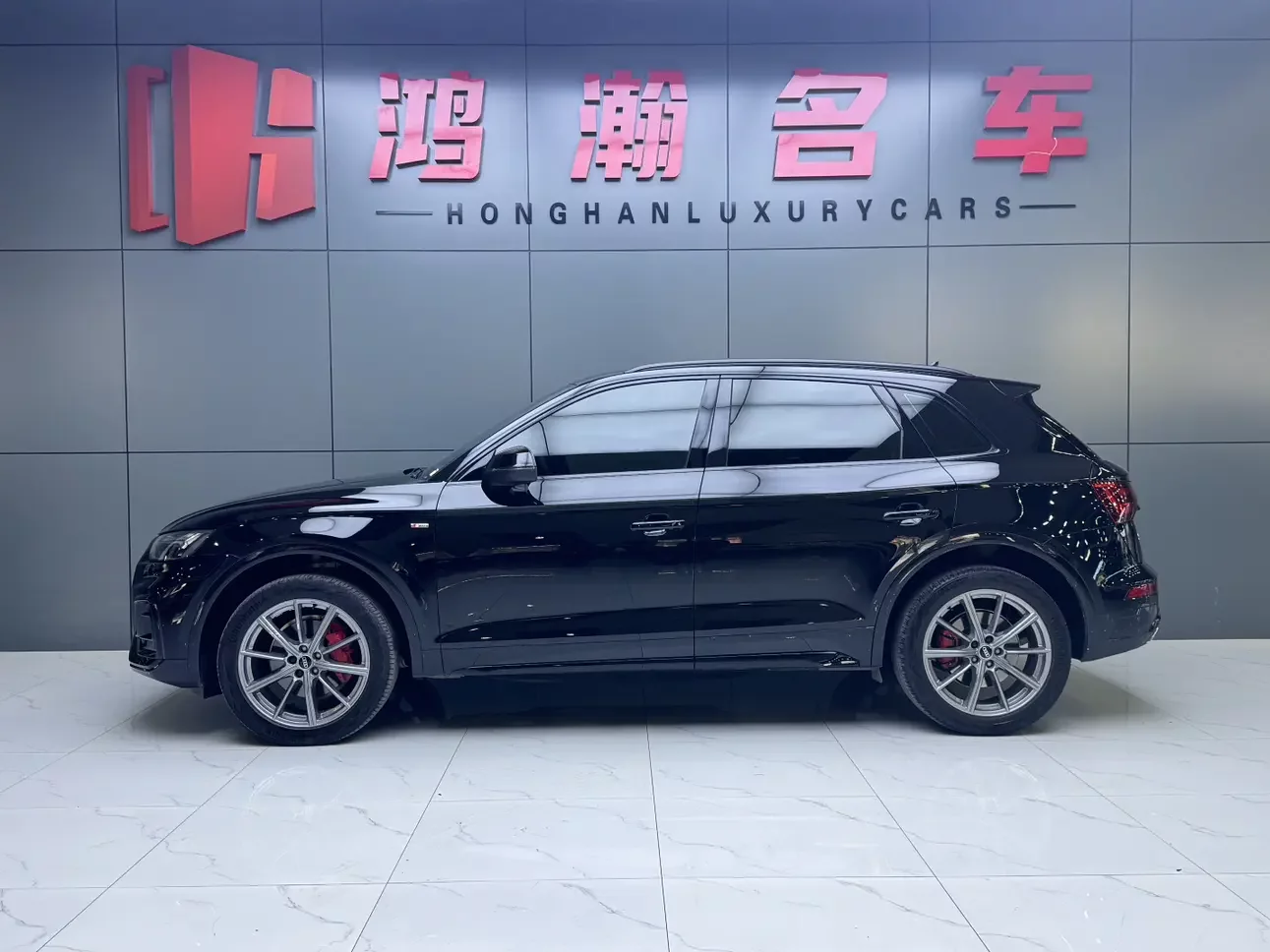 Audi Q5L