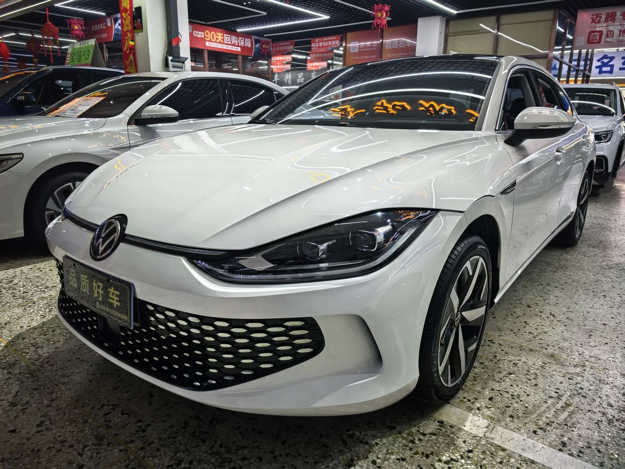 Volkswagen Lamando