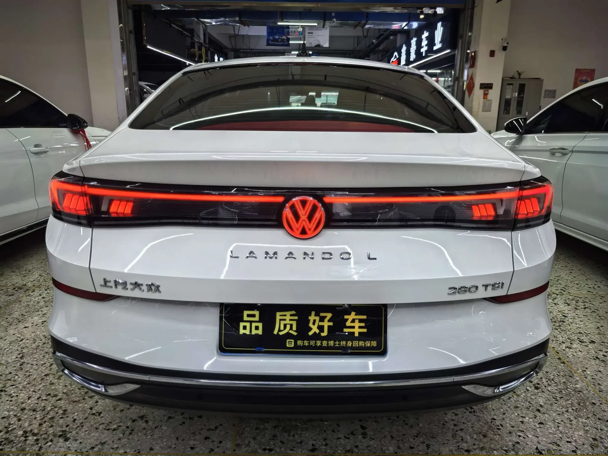Volkswagen Lamando