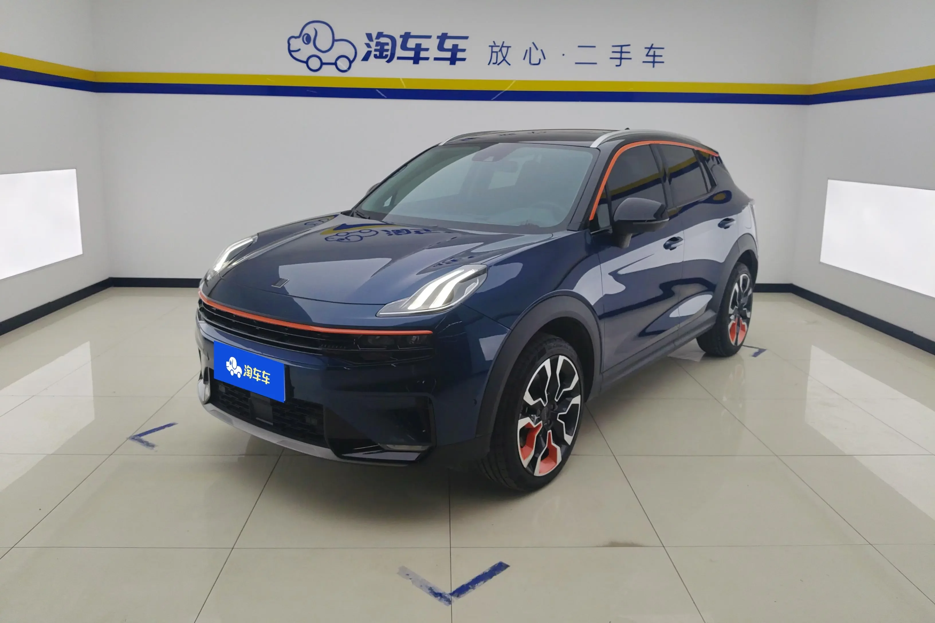 Lynk & Co 06